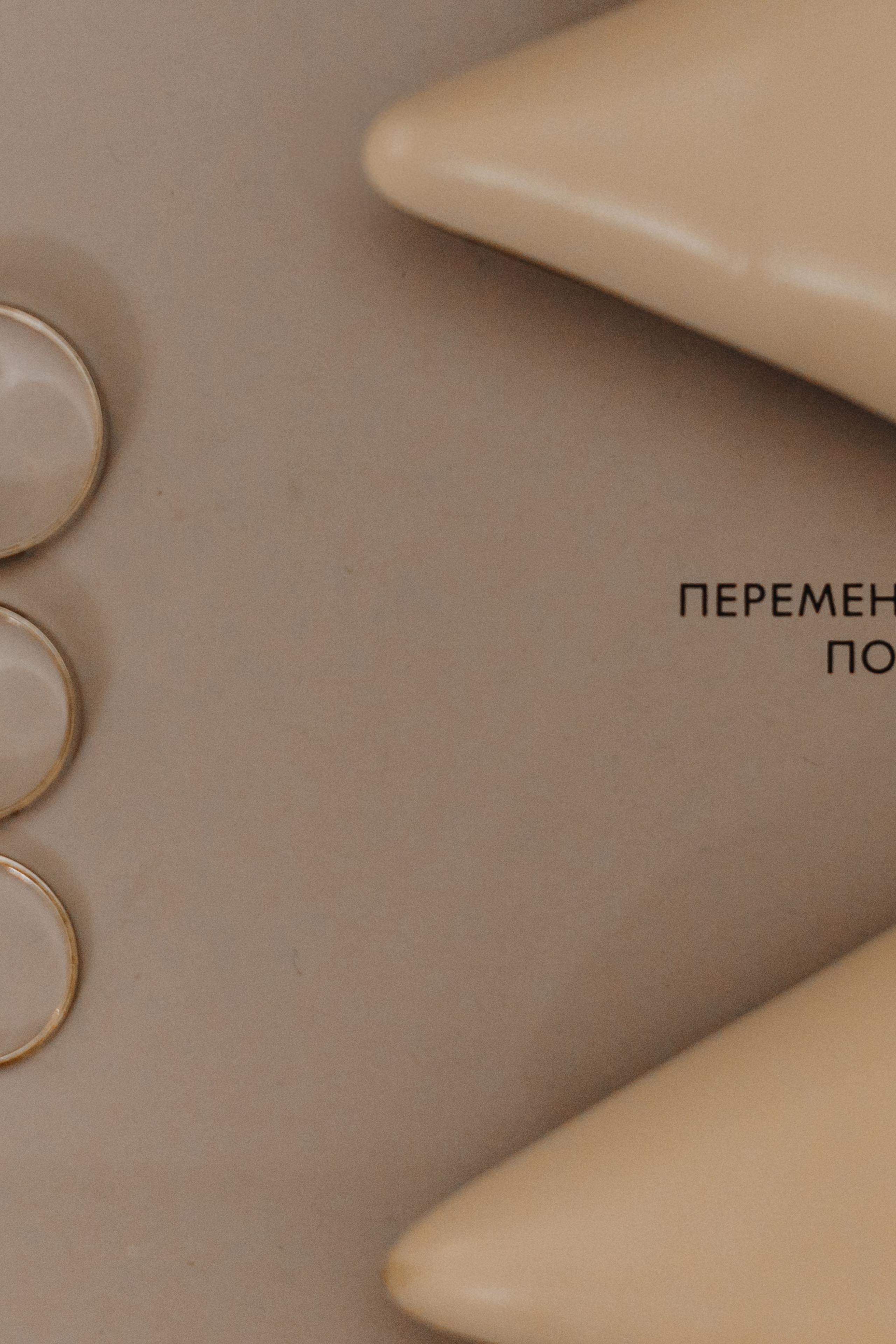 ВМЕСТЕ. Свадебный фотограф в Ростове-на-Дону Нина Крейцберг