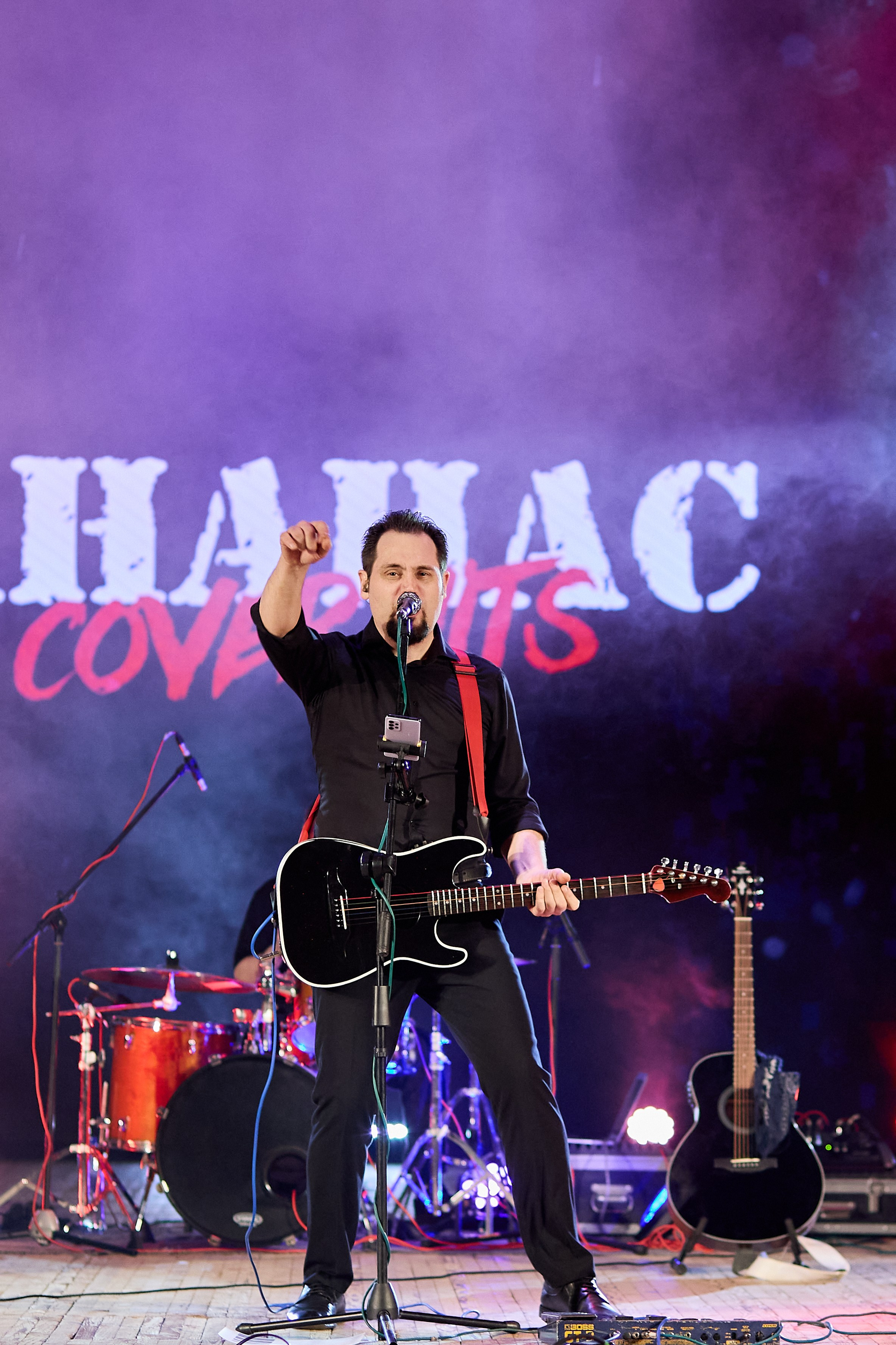 Гр. Ананас концерт 20.02.26