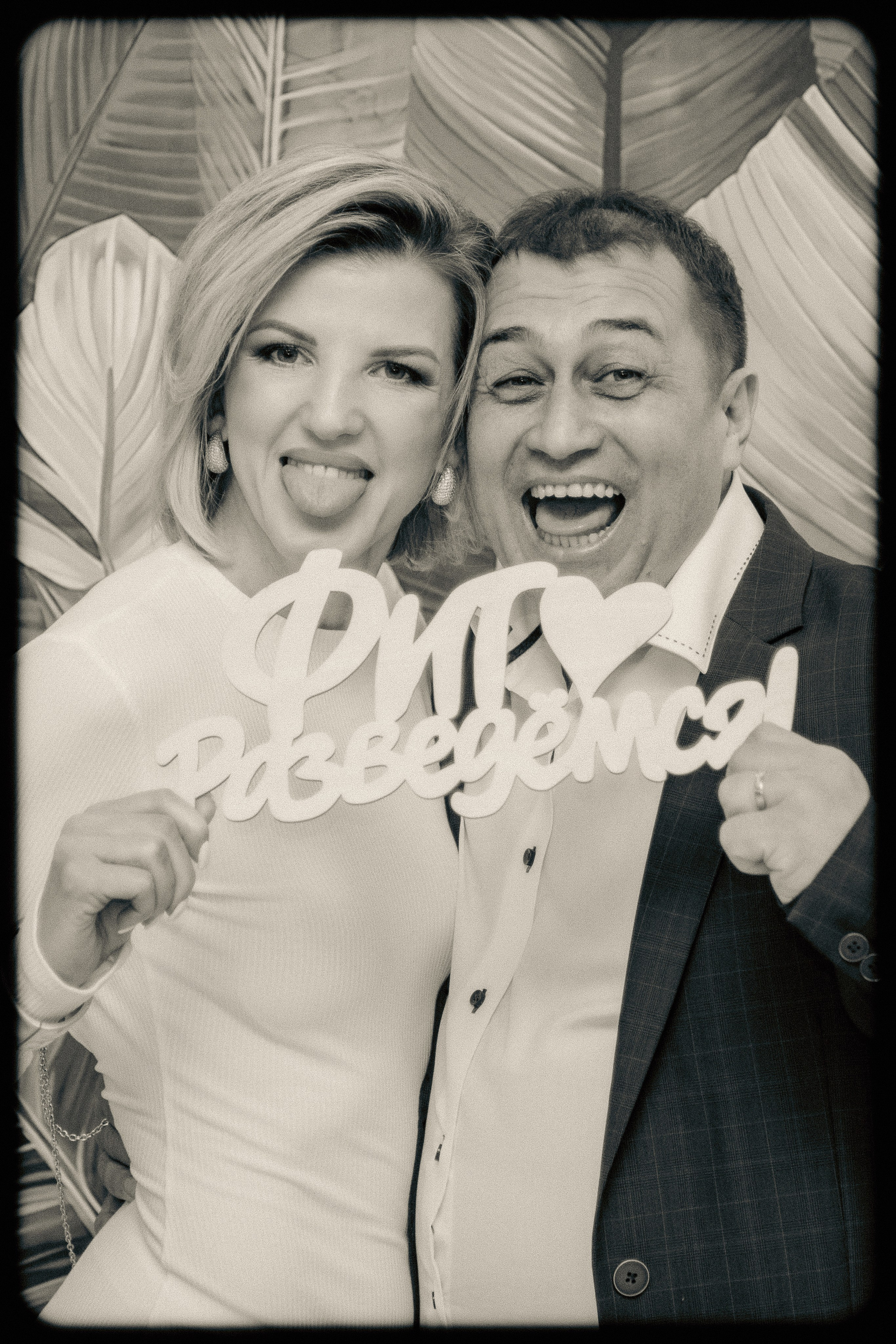 Отзывы. Свадебный фотограф в Барнауле | Анна Глухова