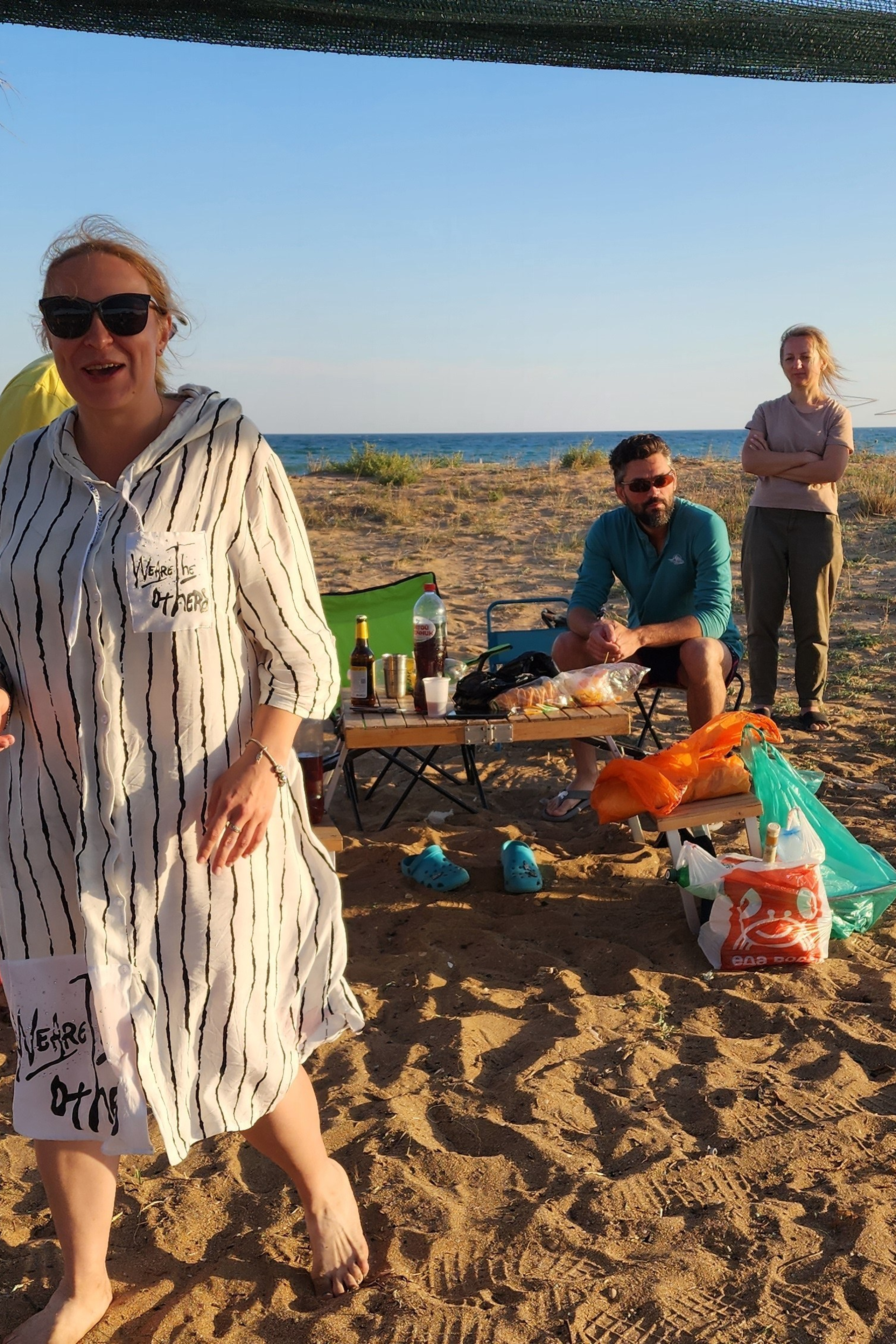 Соборушки (избранное). Собор Отрасли