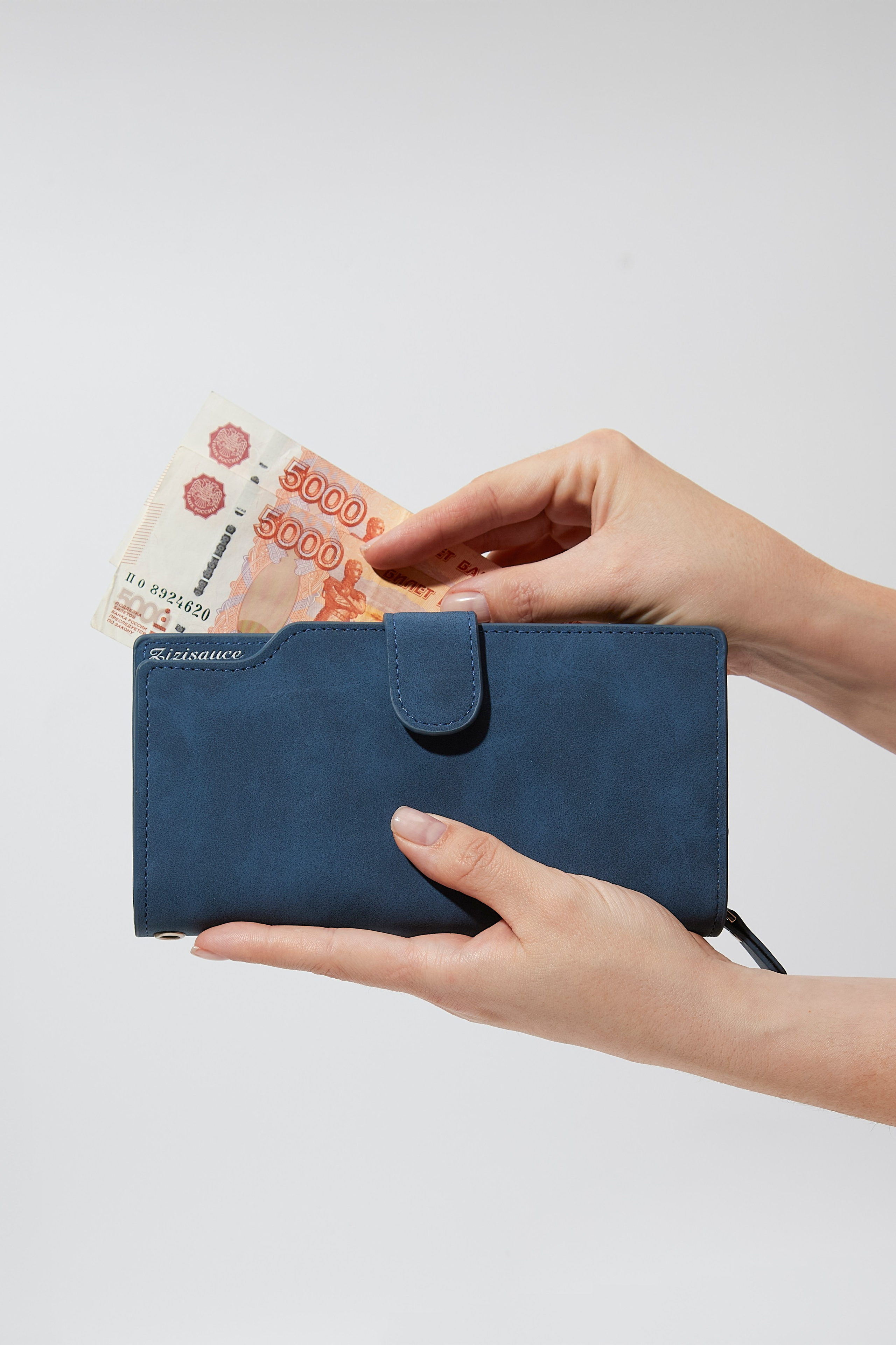 Сумки и кожгалантерея