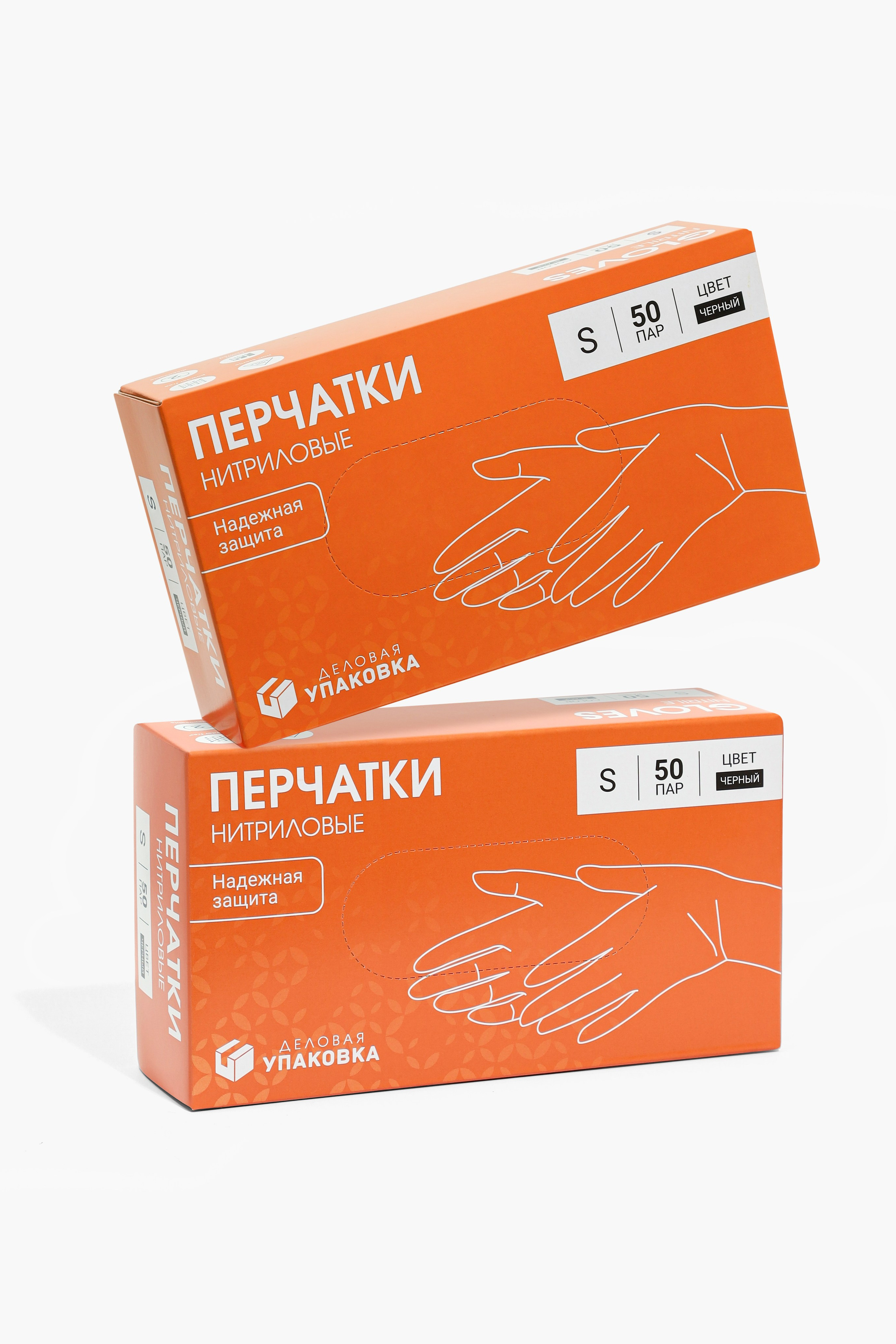 Каталог на&nbsp;белом