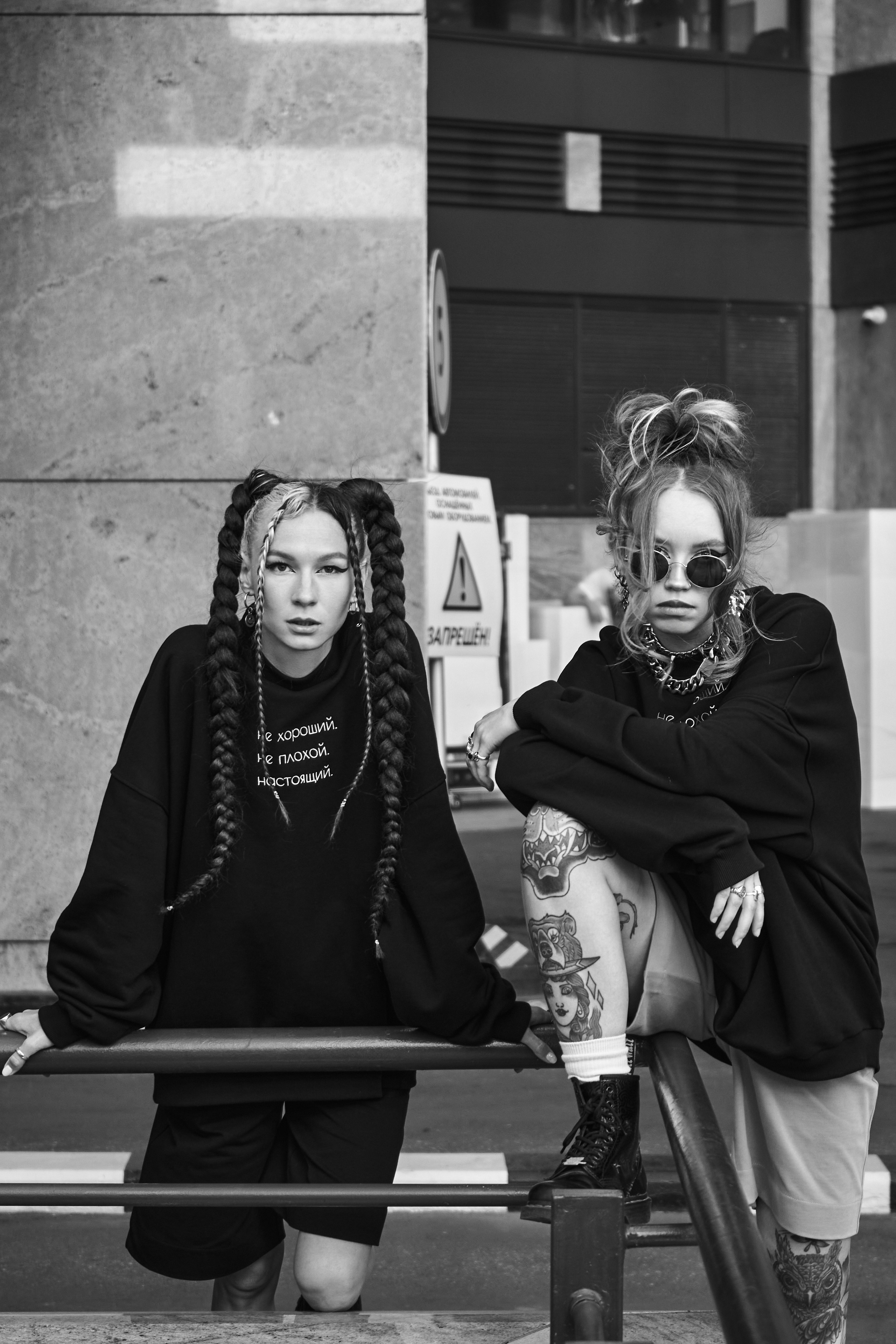 Съемки для маркетплейсов и брендов в Ростове-на-Дону. СЪЕМКИ ДЛЯ МАРКЕТПЛЕЙСОВ И БРЕНДОВ В РОСТОВЕ И МОСКВЕ