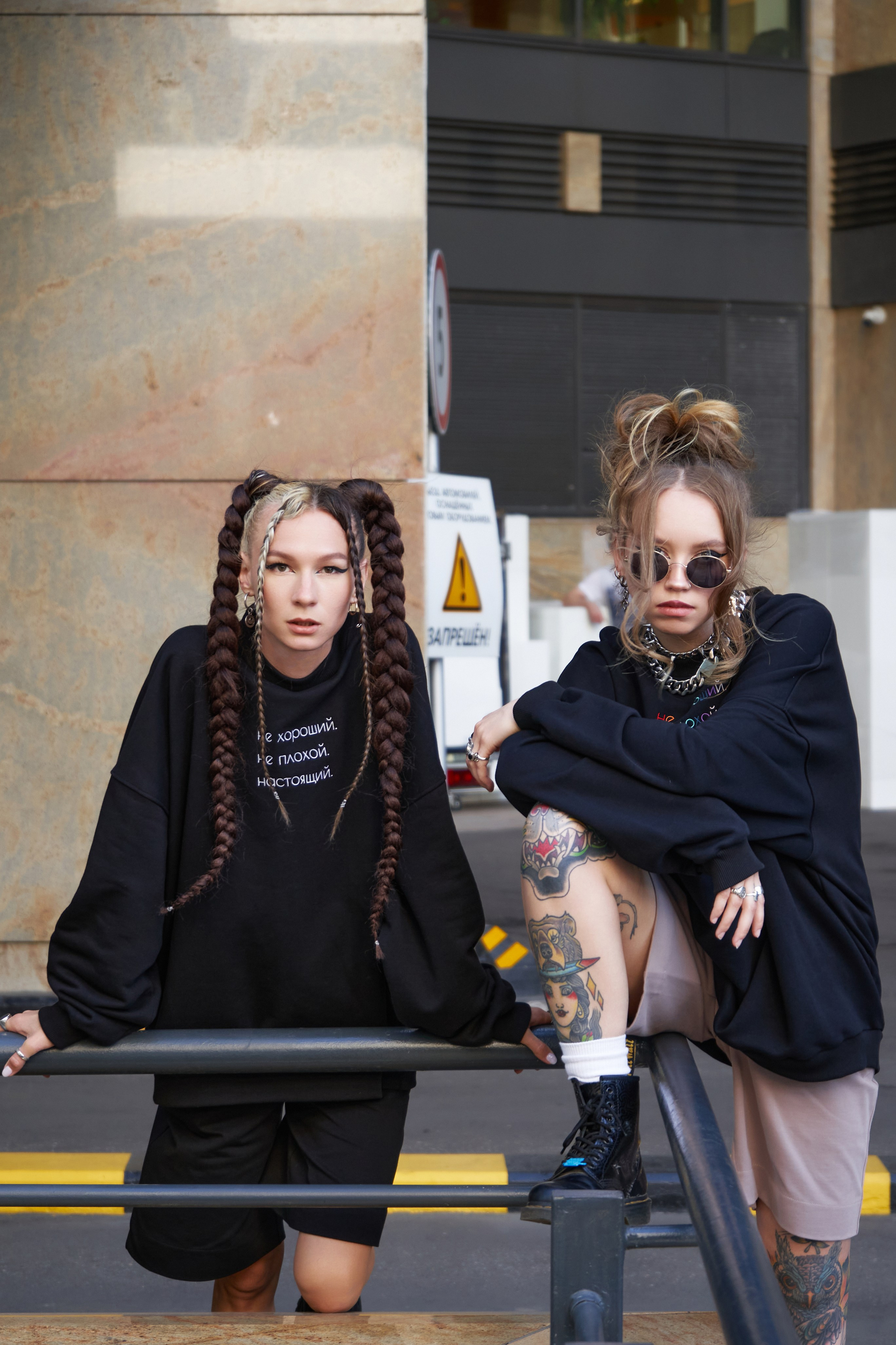 Съемки для маркетплейсов и брендов в Ростове-на-Дону. СЪЕМКИ ДЛЯ МАРКЕТПЛЕЙСОВ И БРЕНДОВ В РОСТОВЕ И МОСКВЕ