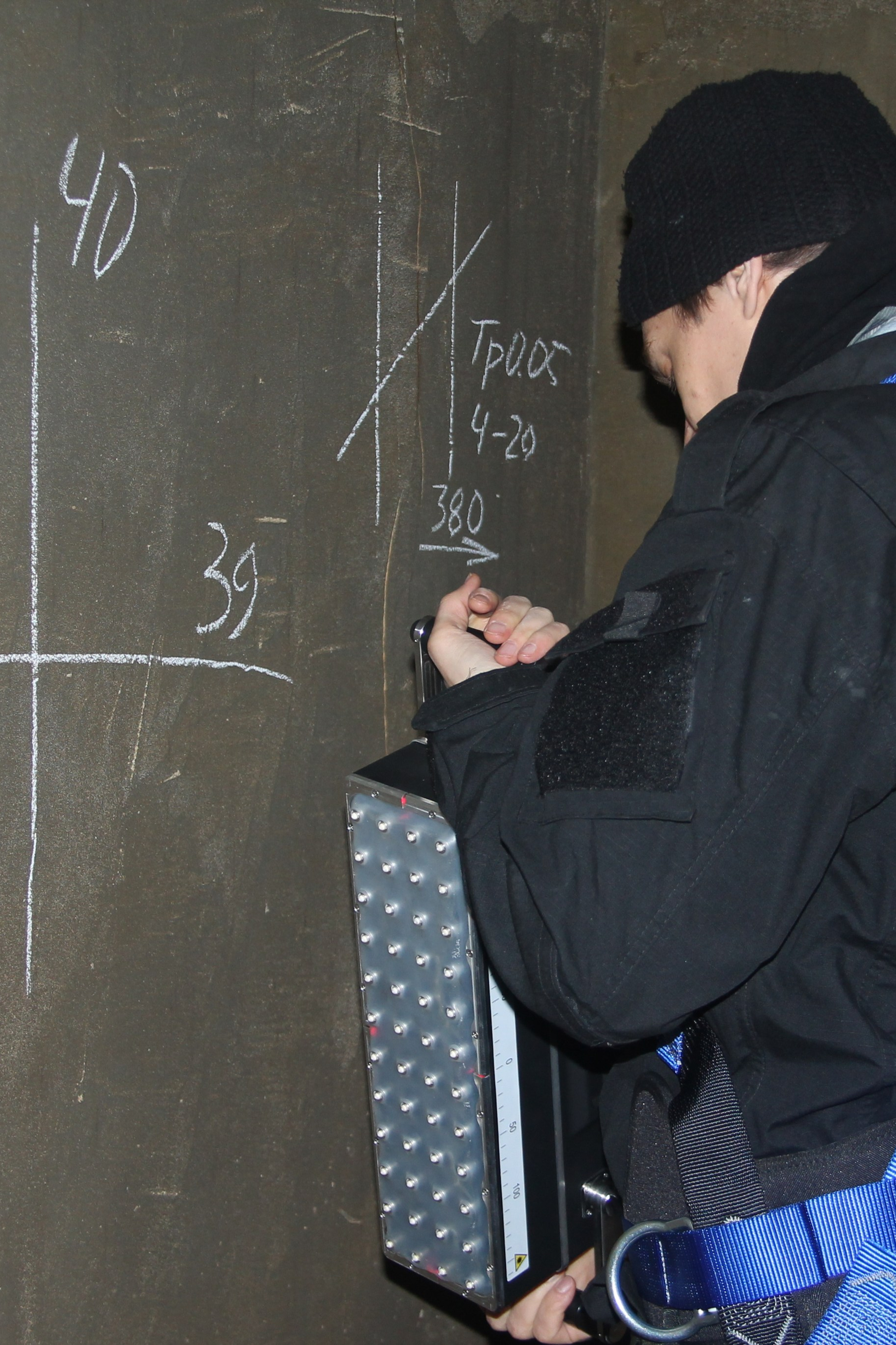 Анонсы. Перспективные, текущие и выполненные работы. Техническое обследование зданий и сооружений в Москве и МО