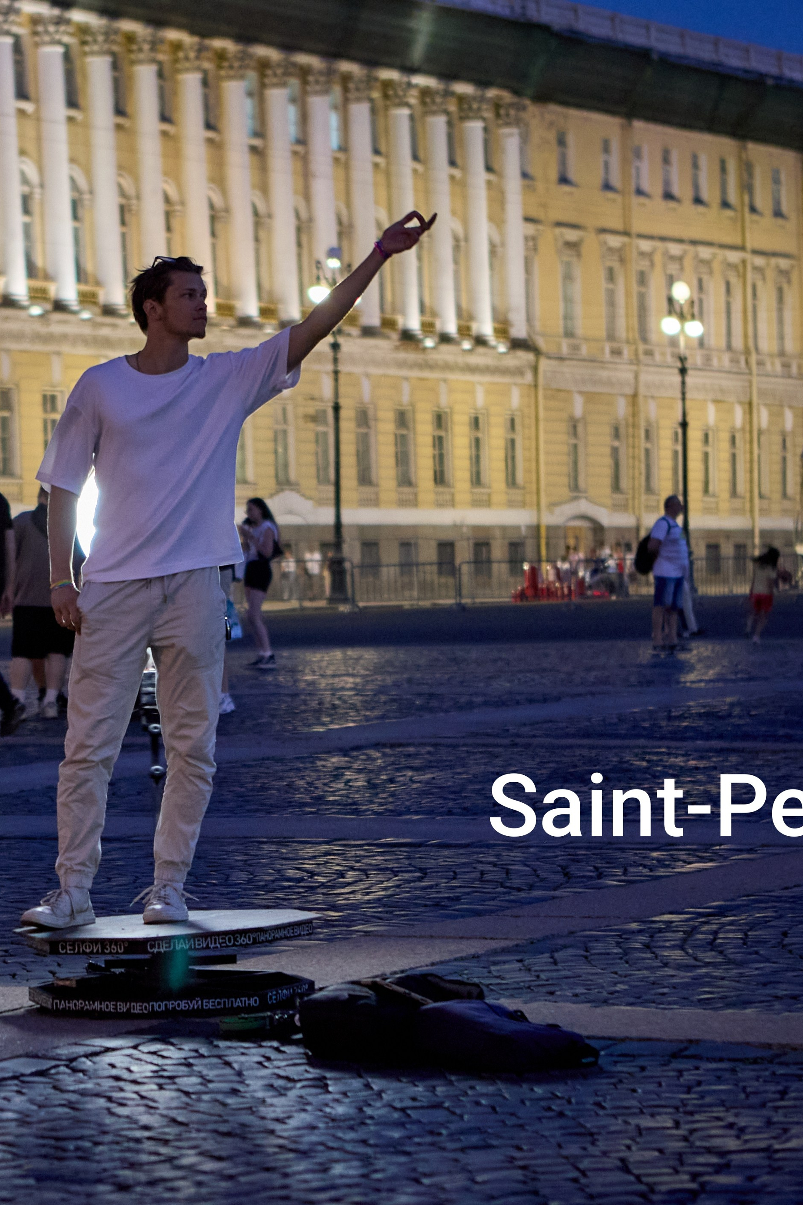 Истории. Фотограф Антонина Гудкова