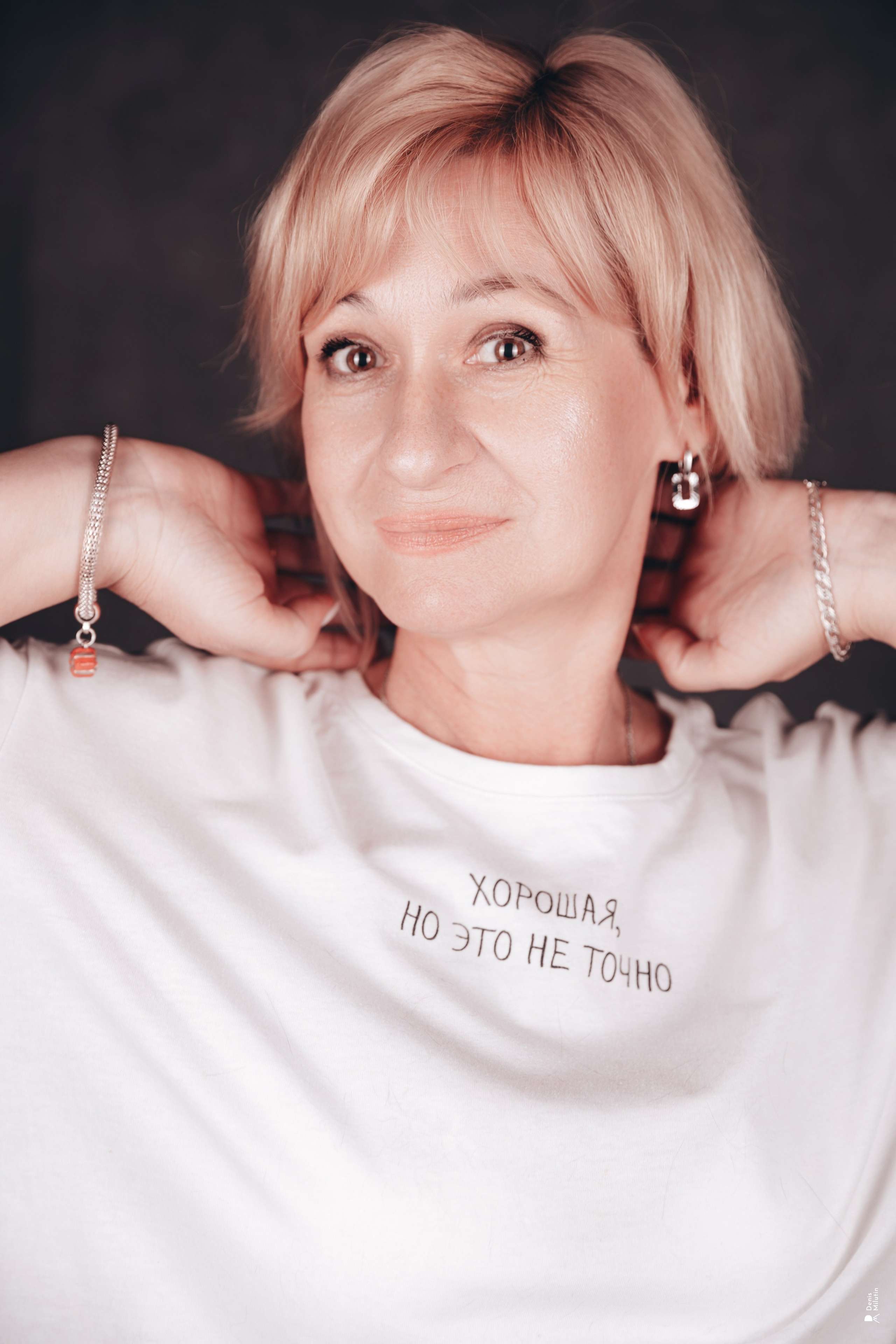 История. Портретный фотограф Денис Милютин