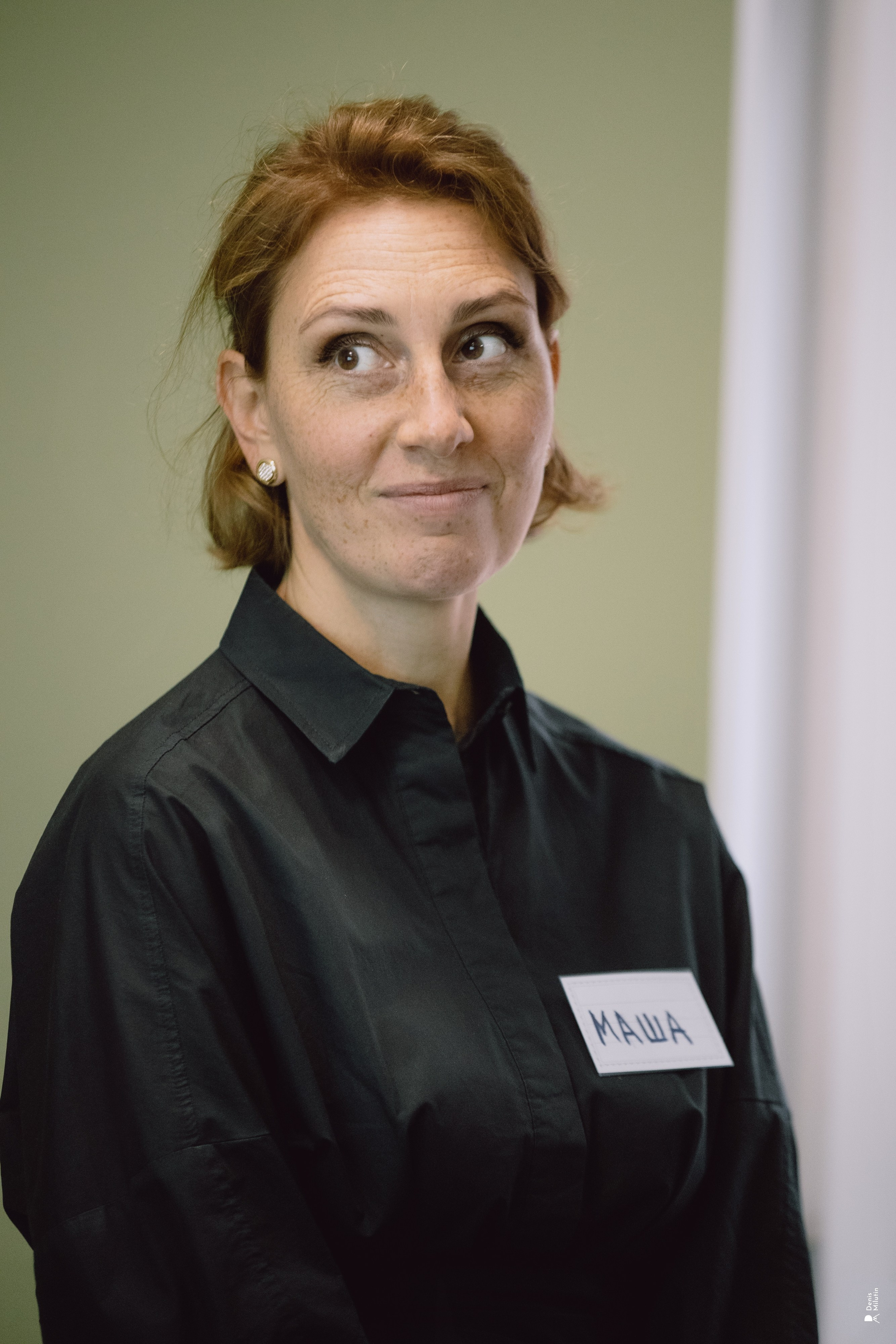 История. Портретный фотограф Денис Милютин