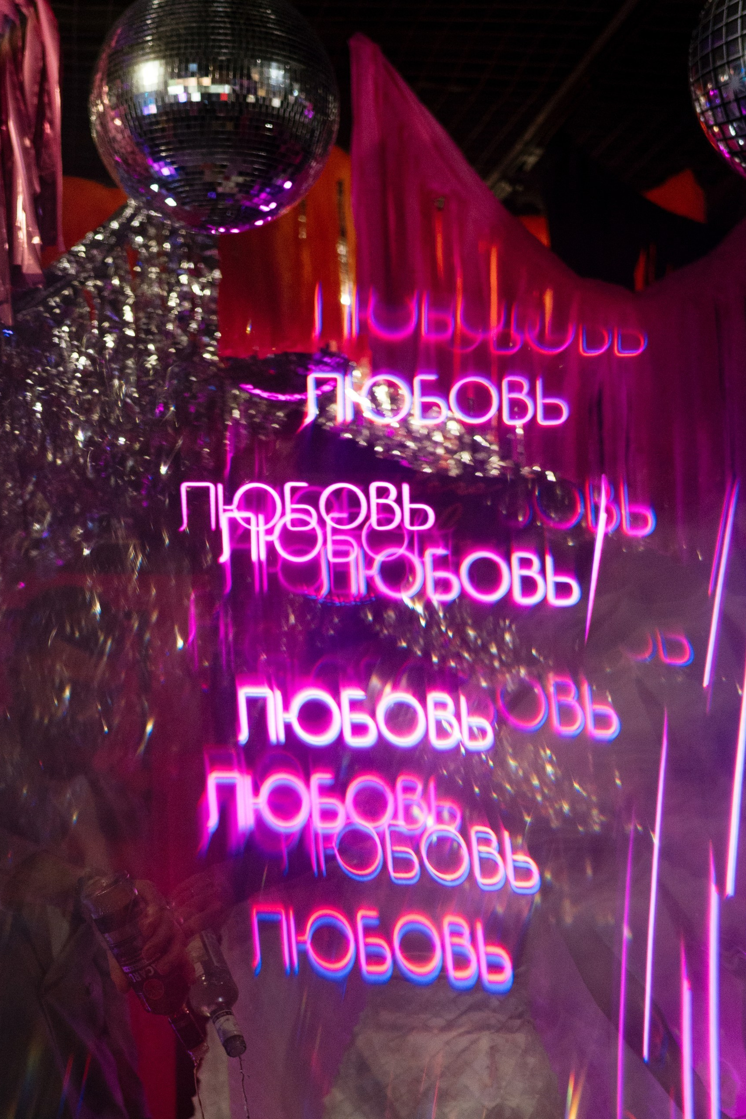 Анонсы. Фотограф Томск, Новосибирск Влад Свириденко