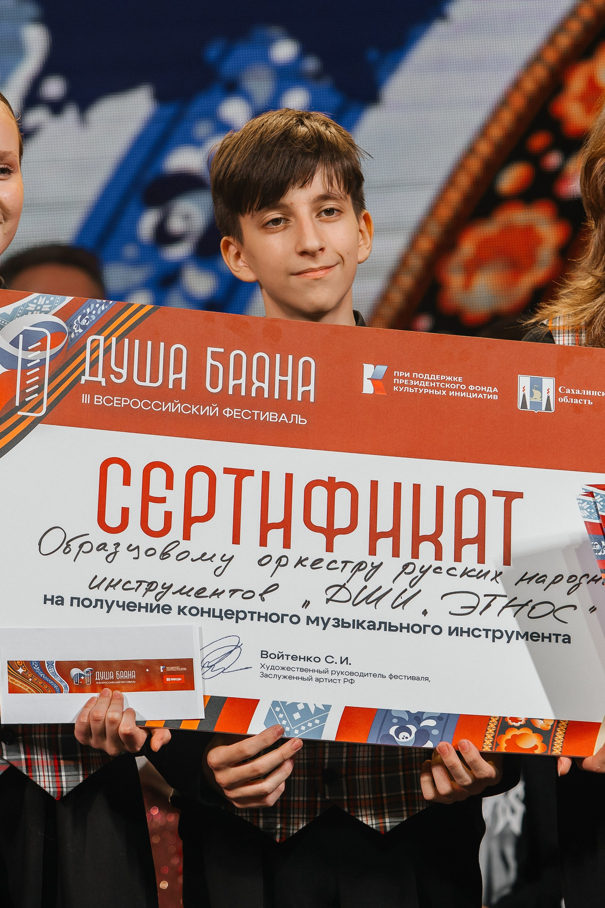 Истории. Свадебный фотограф, Владимир Невжинский. Сахалин