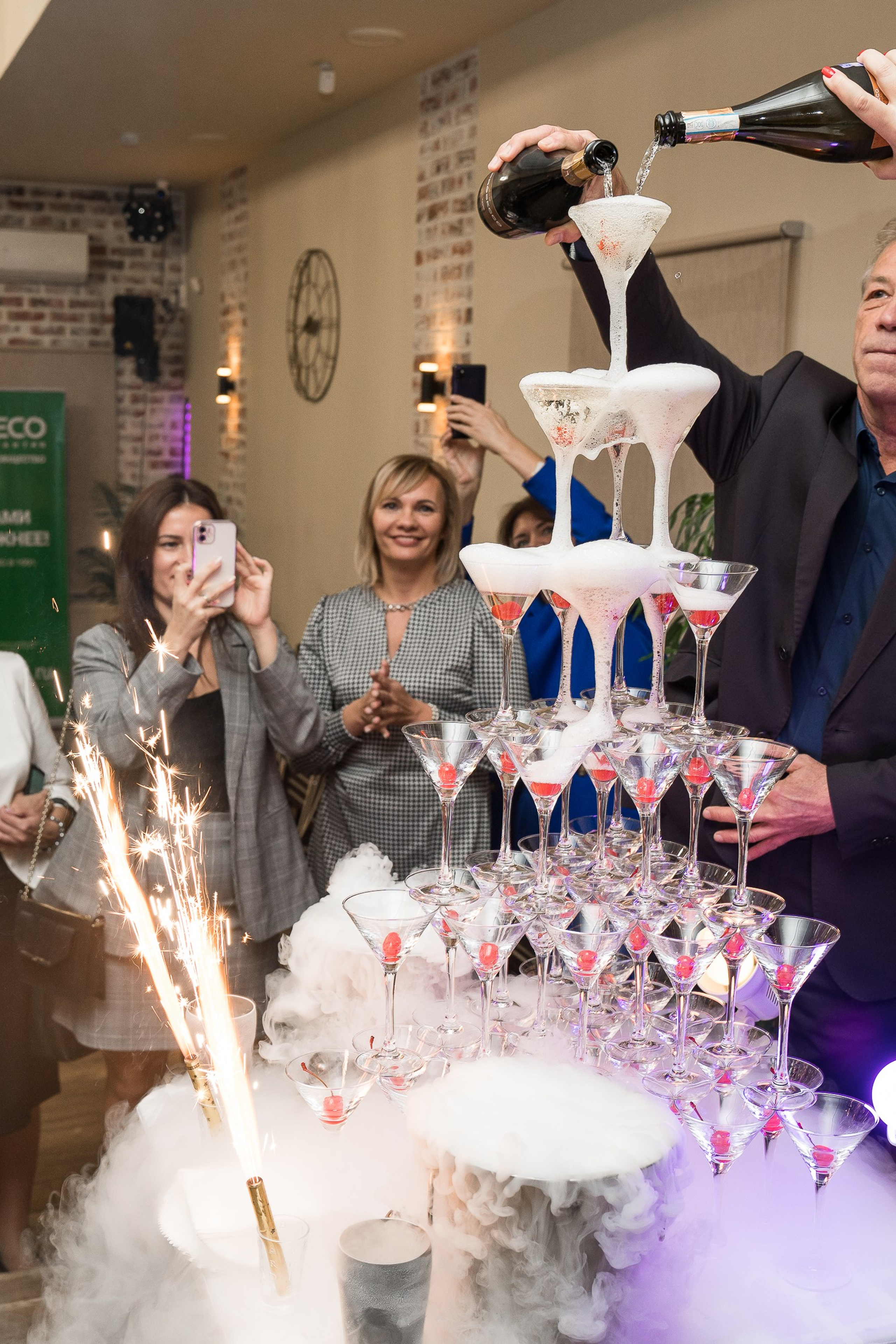 Банкеты и вечеринки