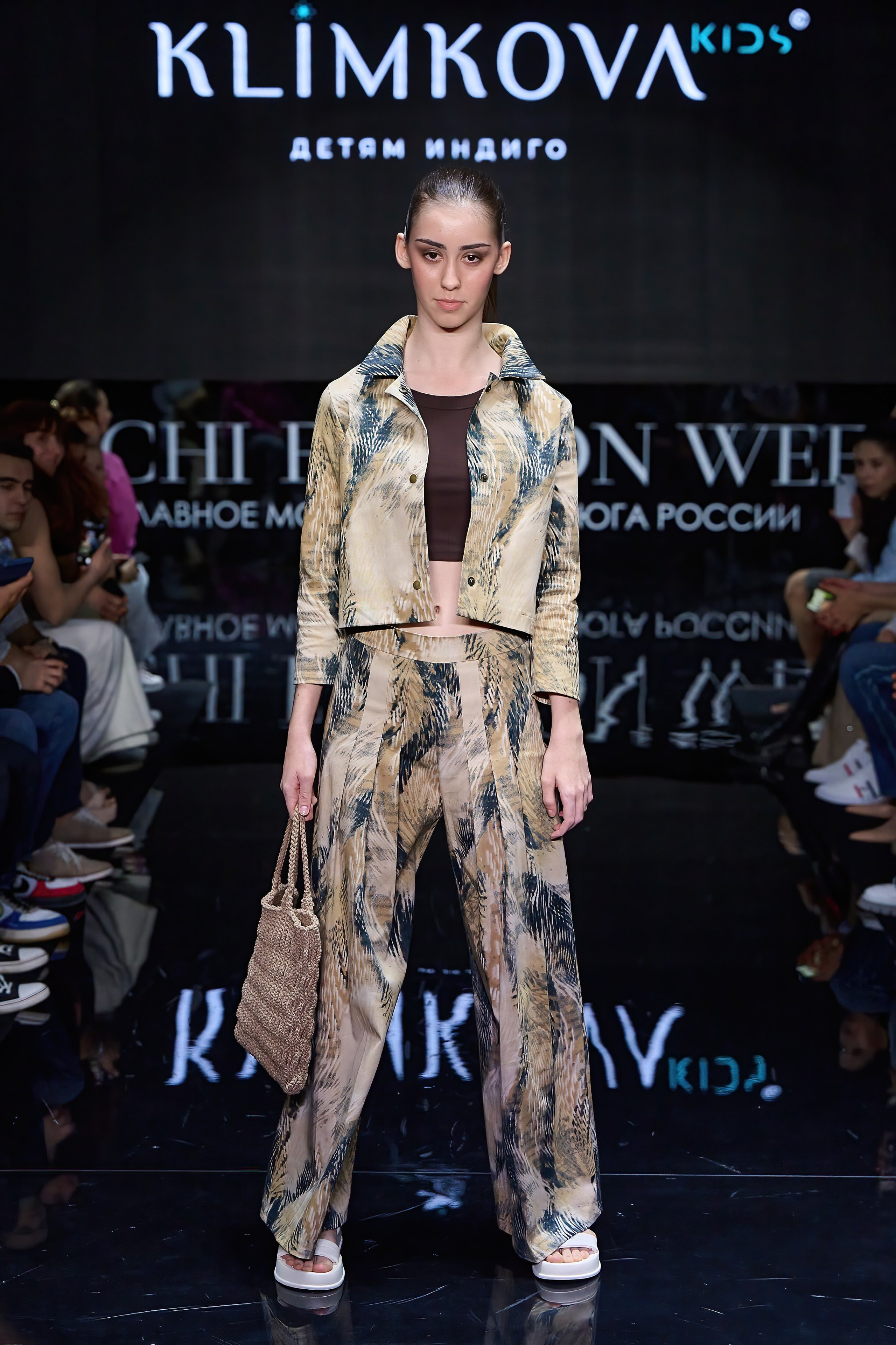 Sochi Fashion Week 2024