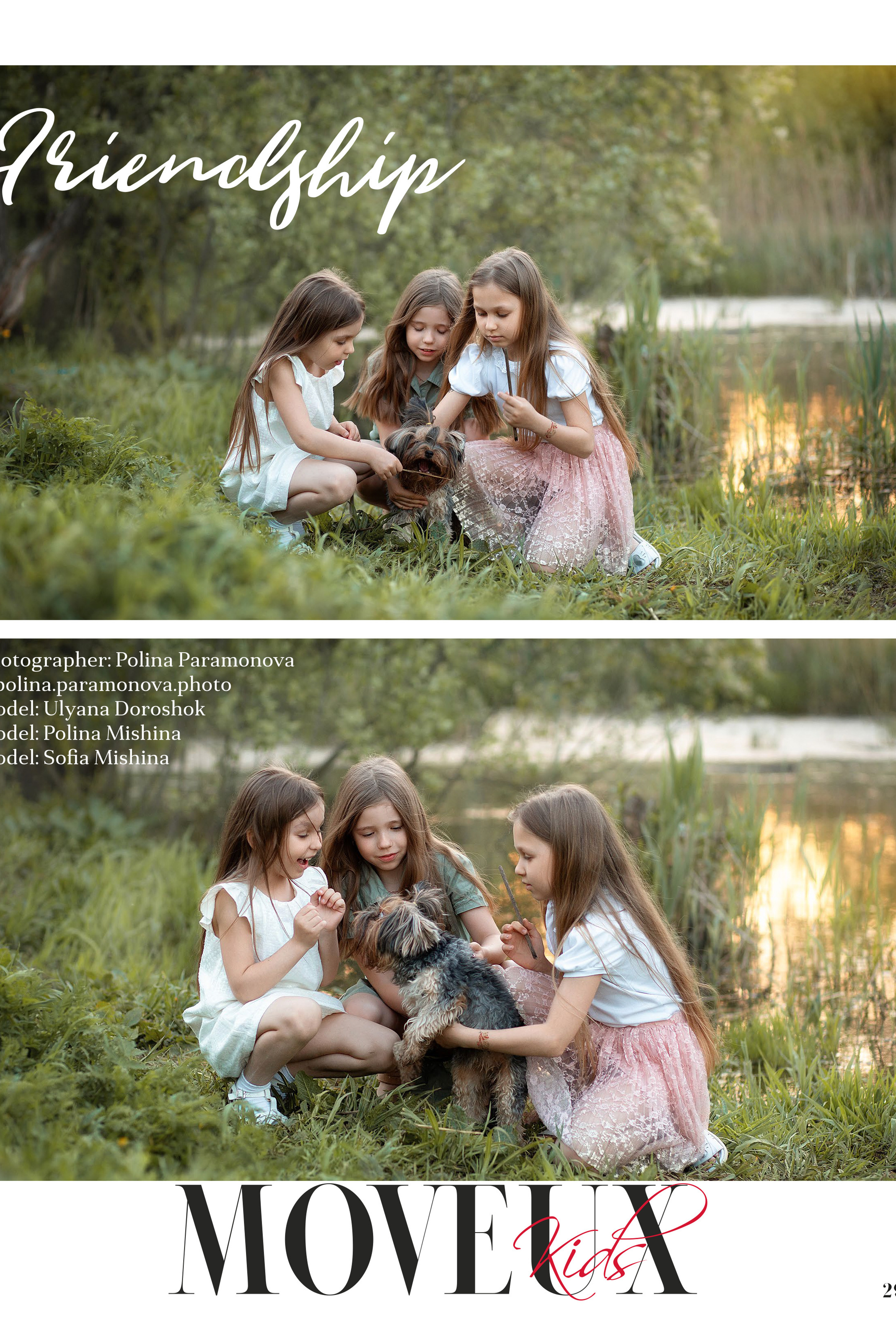 Friendship_MOVEUX