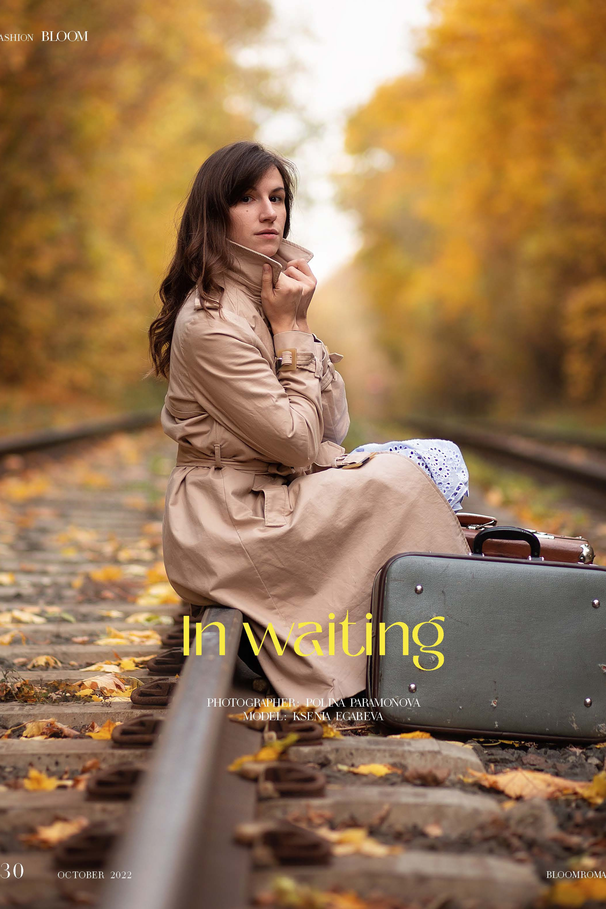 In waiting_BLOOM Roma