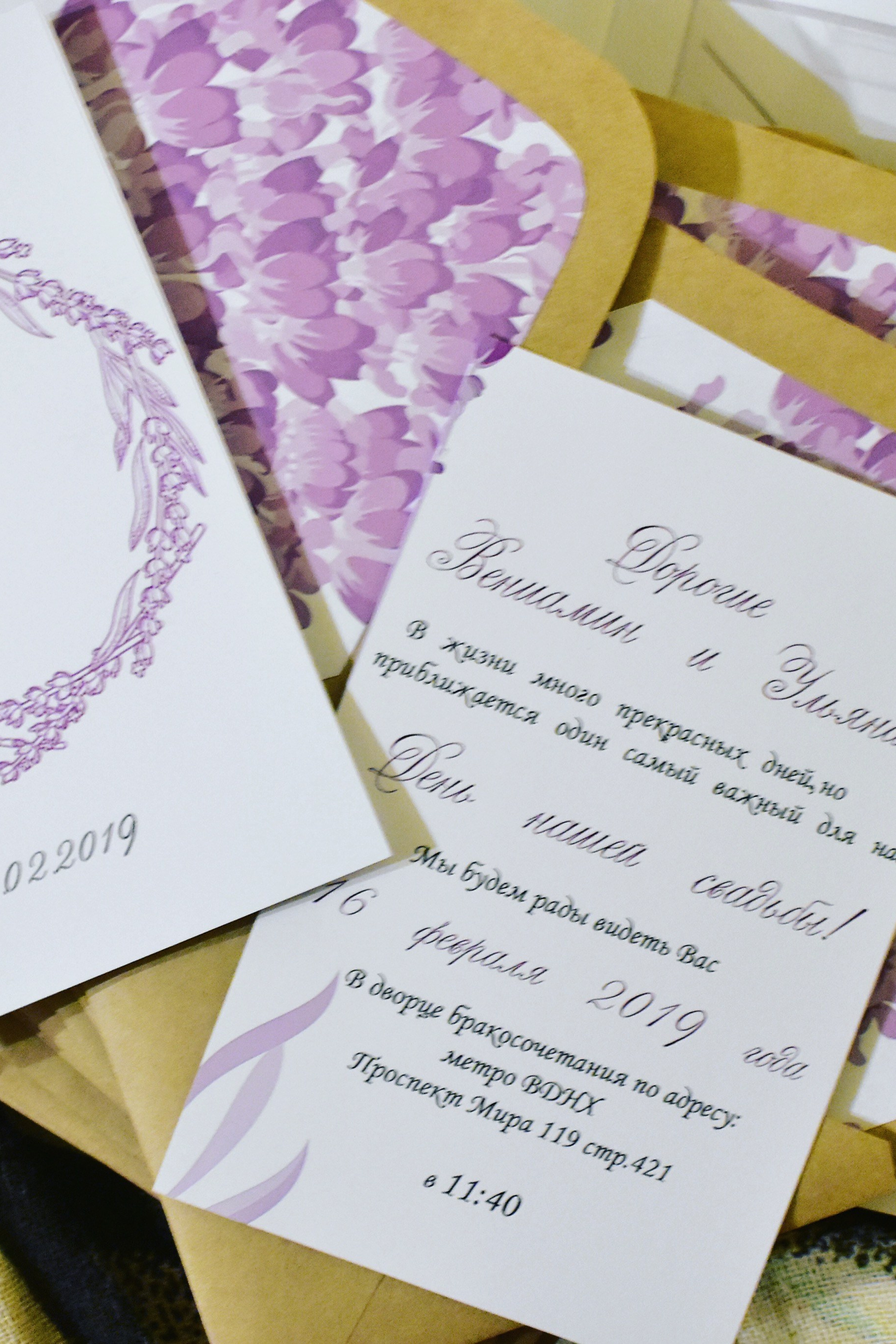 Блог. Предметный фотограф в Москве Сидорова Ульяна.Предметная фотосъёмка