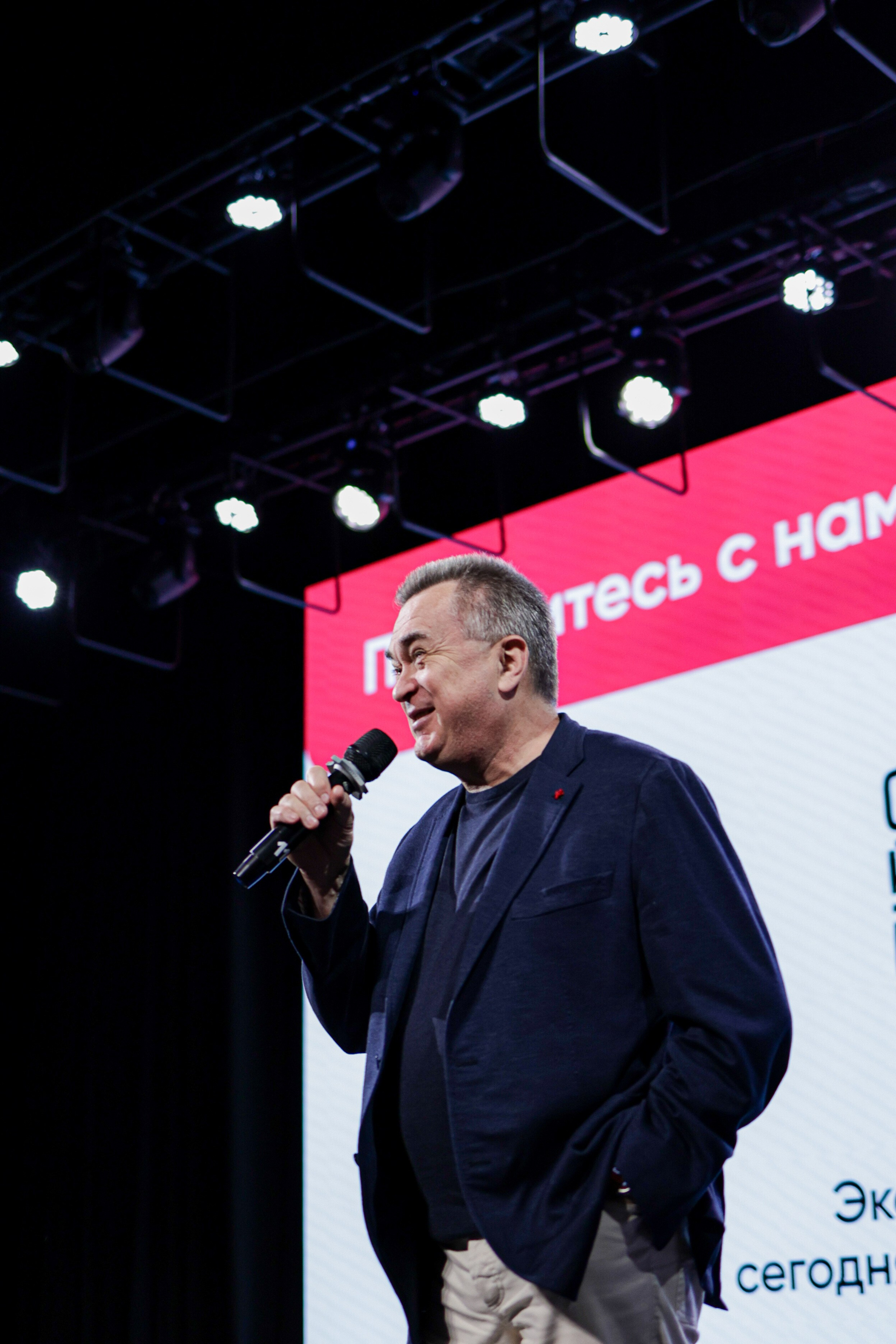 Мероприятия Политех. Репортажный, свадебный фотограф в Москве, уличные и студийные фотосессии