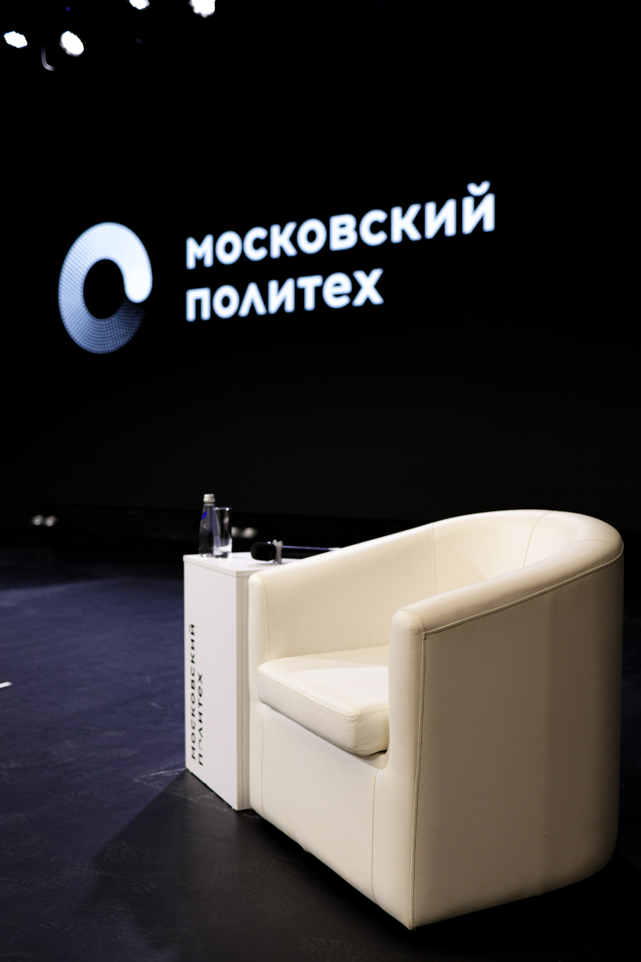 Мероприятия Политех. Репортажный, свадебный фотограф в Москве, уличные и студийные фотосессии