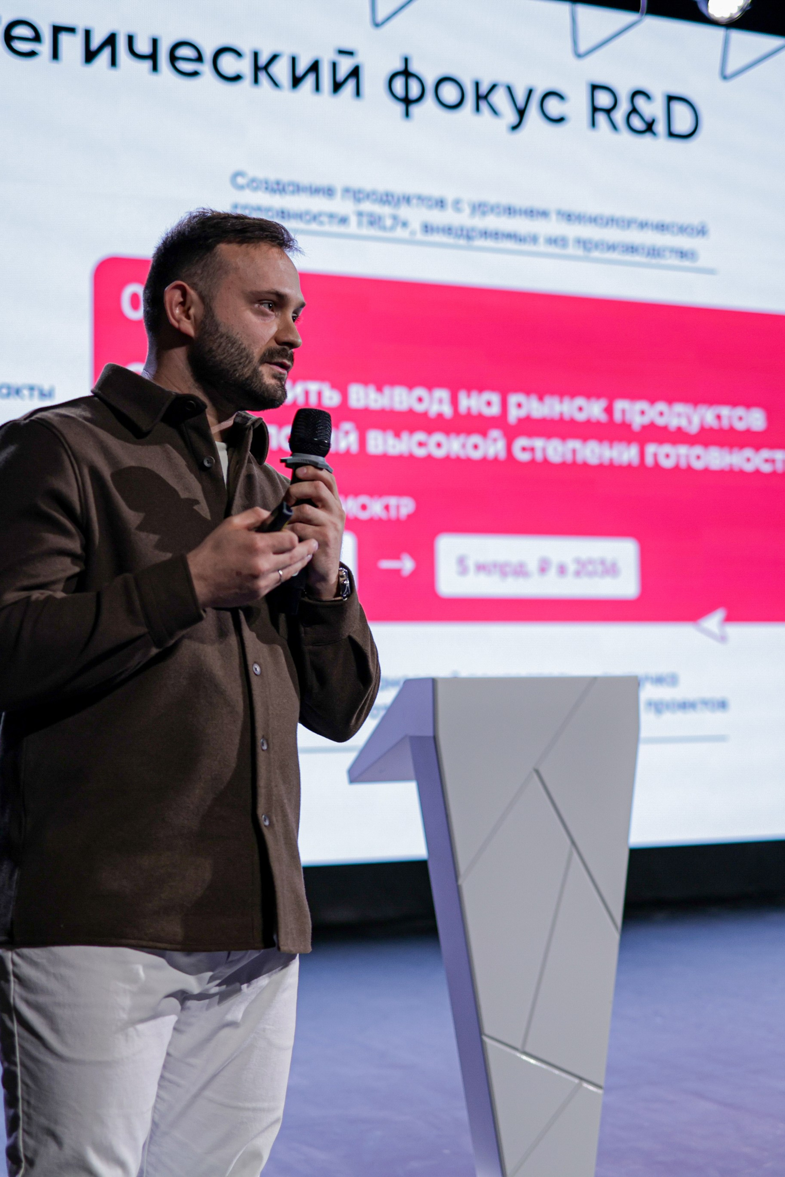 Мероприятия Политех. Репортажный, свадебный фотограф в Москве, уличные и студийные фотосессии