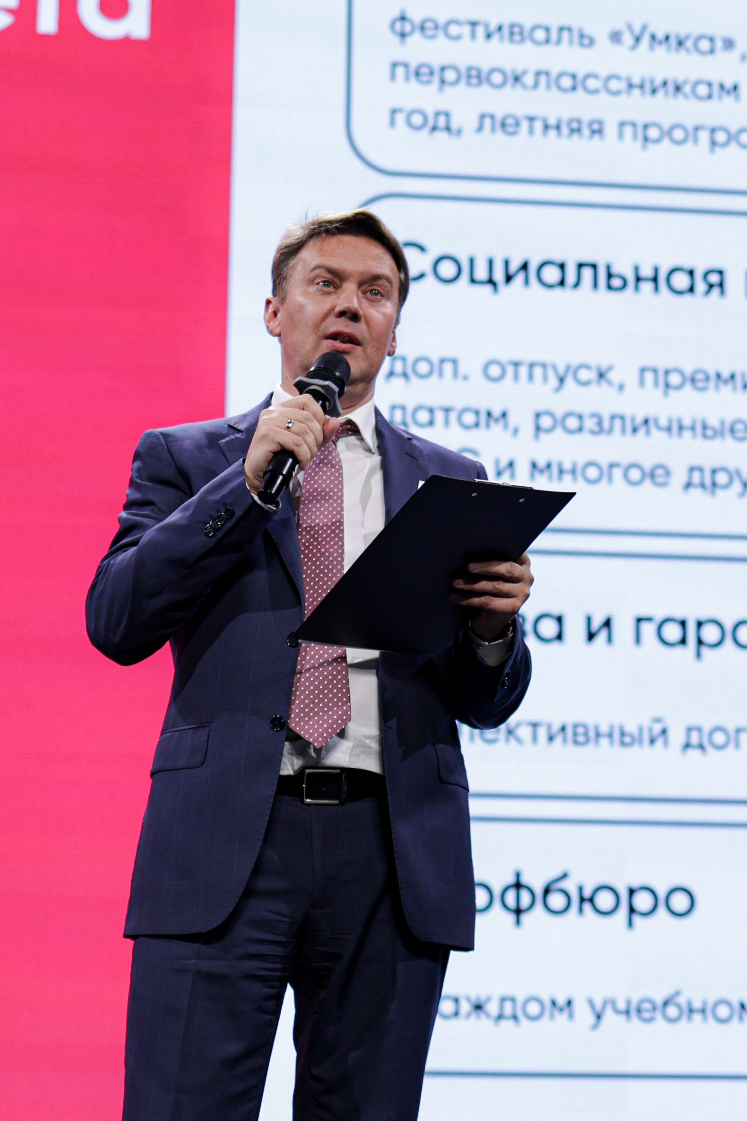 Мероприятия Политех. Репортажный, свадебный фотограф в Москве, уличные и студийные фотосессии