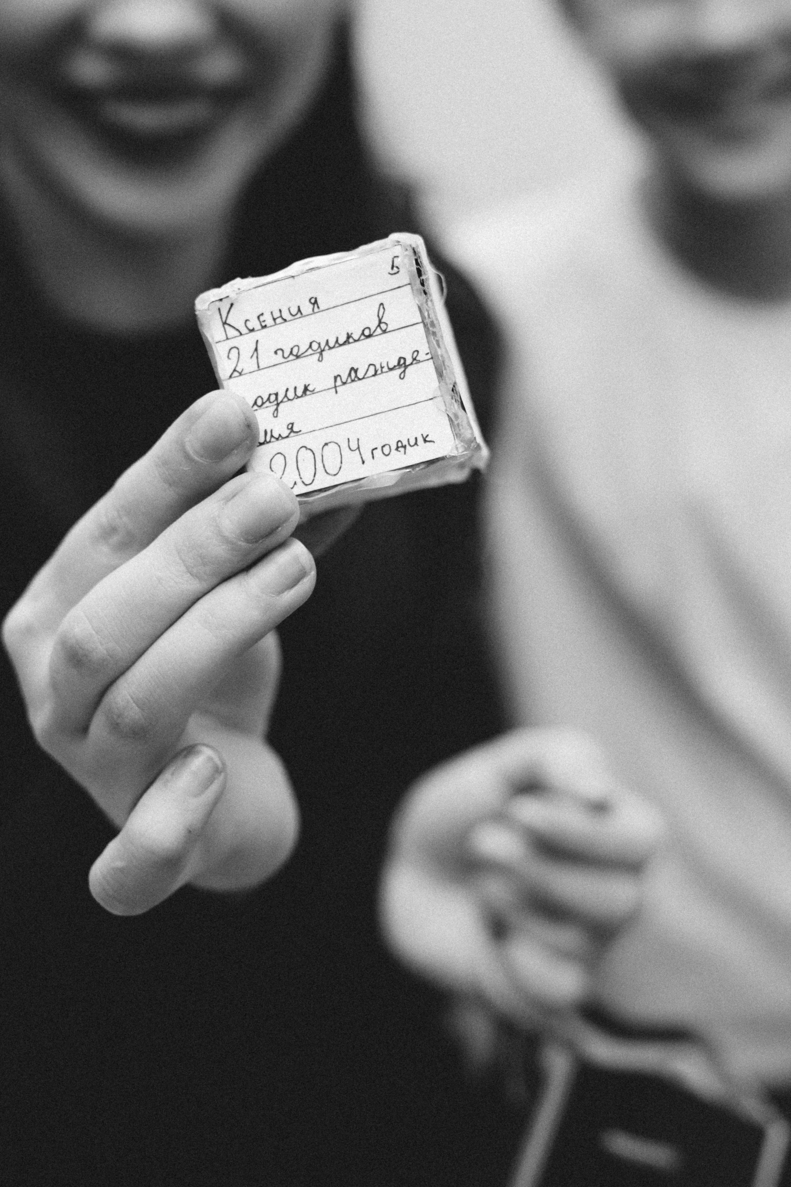 Истории. Фотограф в Новосибирске Екатерина Васильева