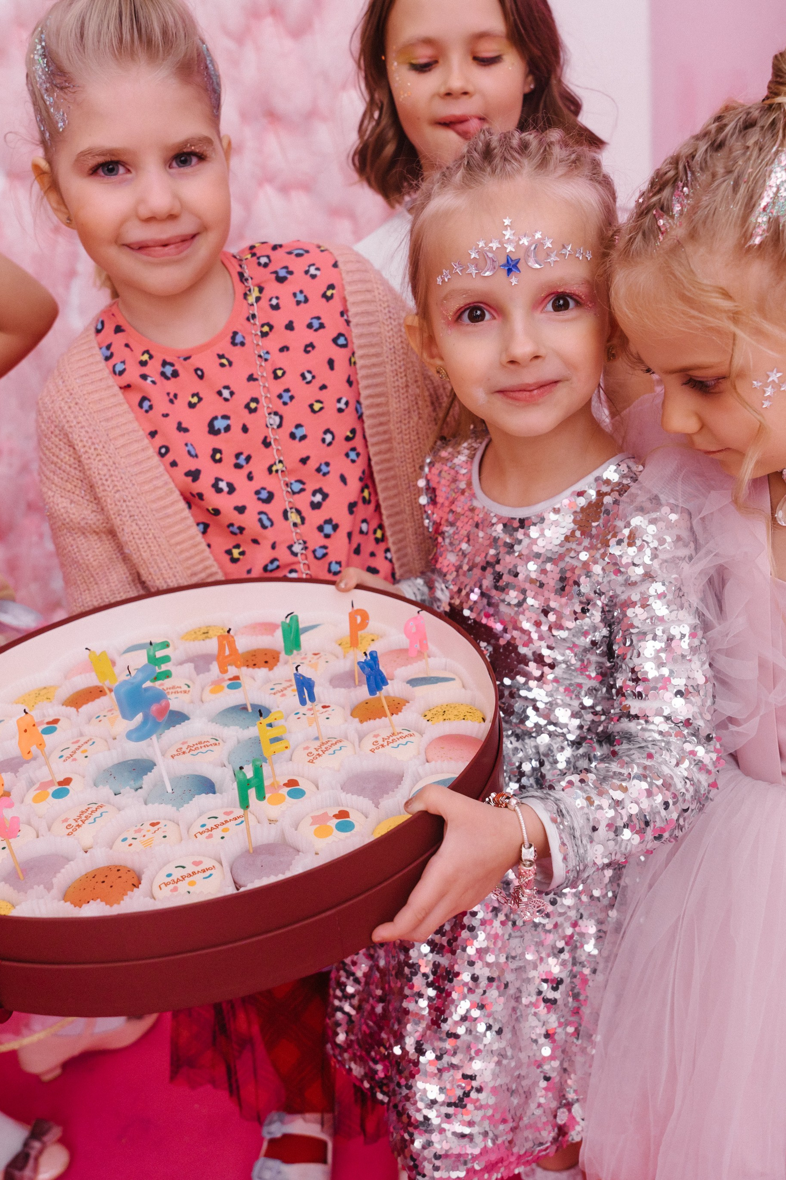 Варин день рождения