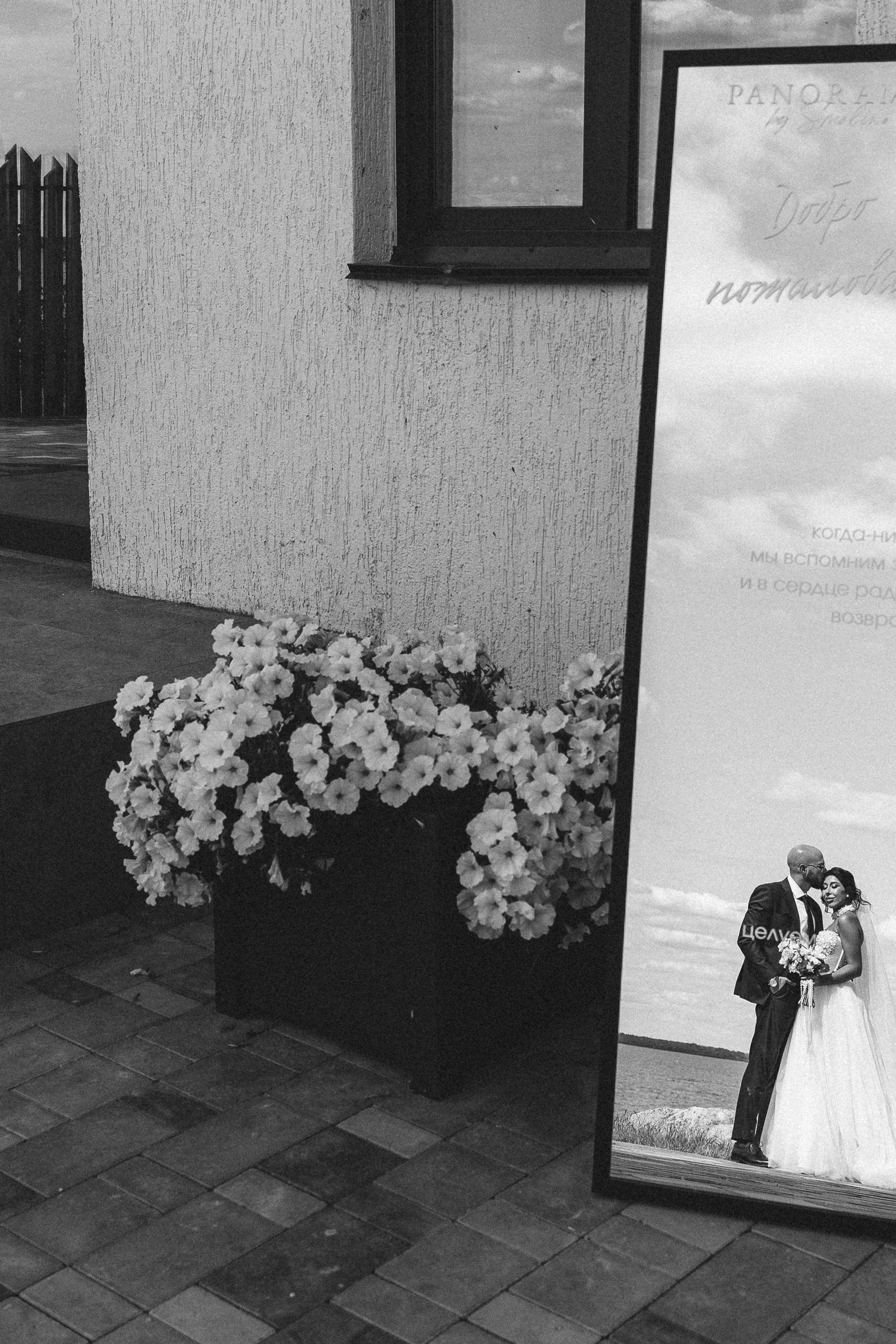 Анонсы съемок. Свадебный фотограф в Челябинске Оксана Мишакова