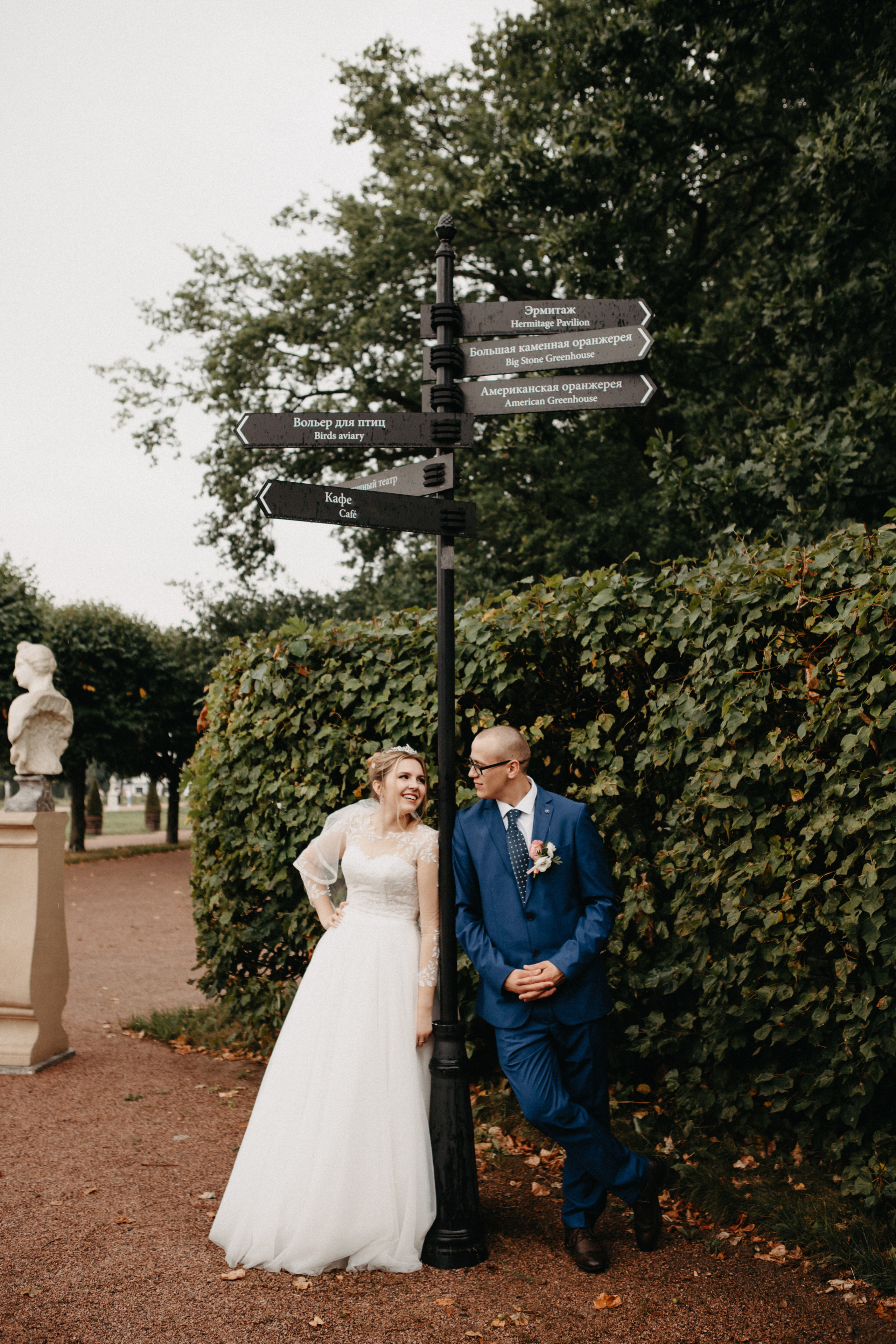 Свадебный фотограф Марина Белочкина. Свадебный фотограф Москва и другие города