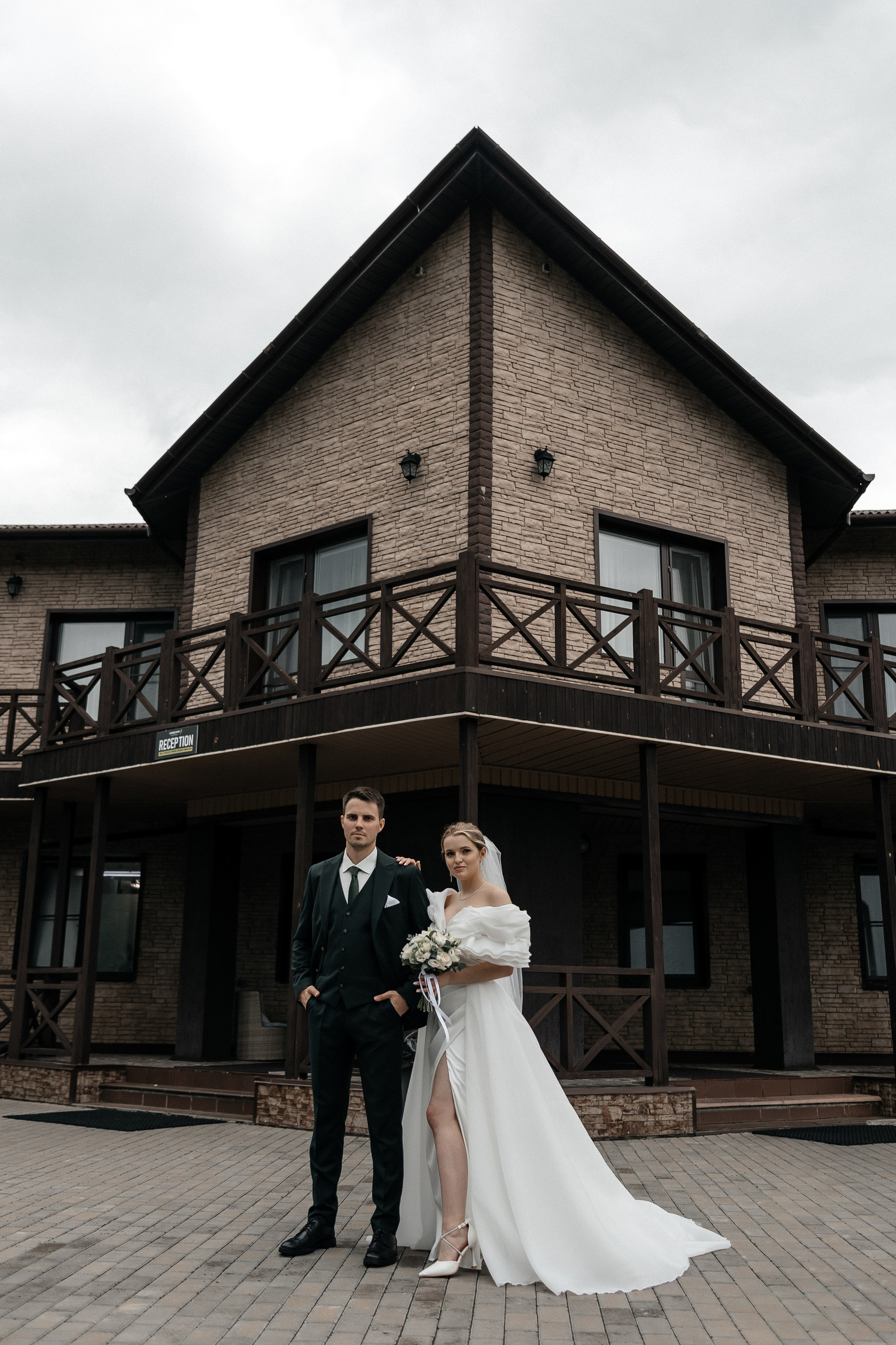 Ксения & Виталий | 07.06.24