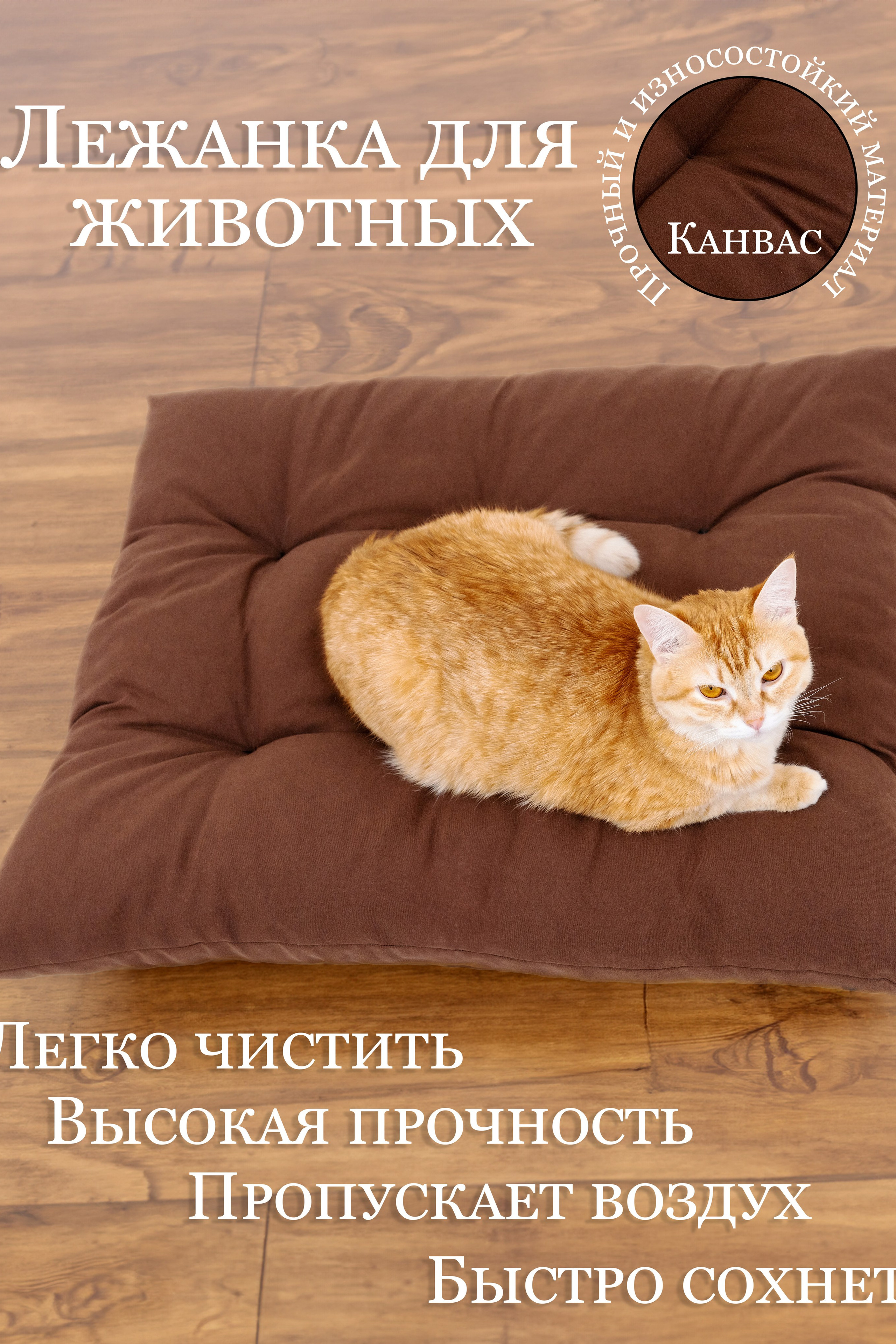 Портфолио. Олейник Денис — предметный фотограф, фотограф для маркетплейсов в Казани