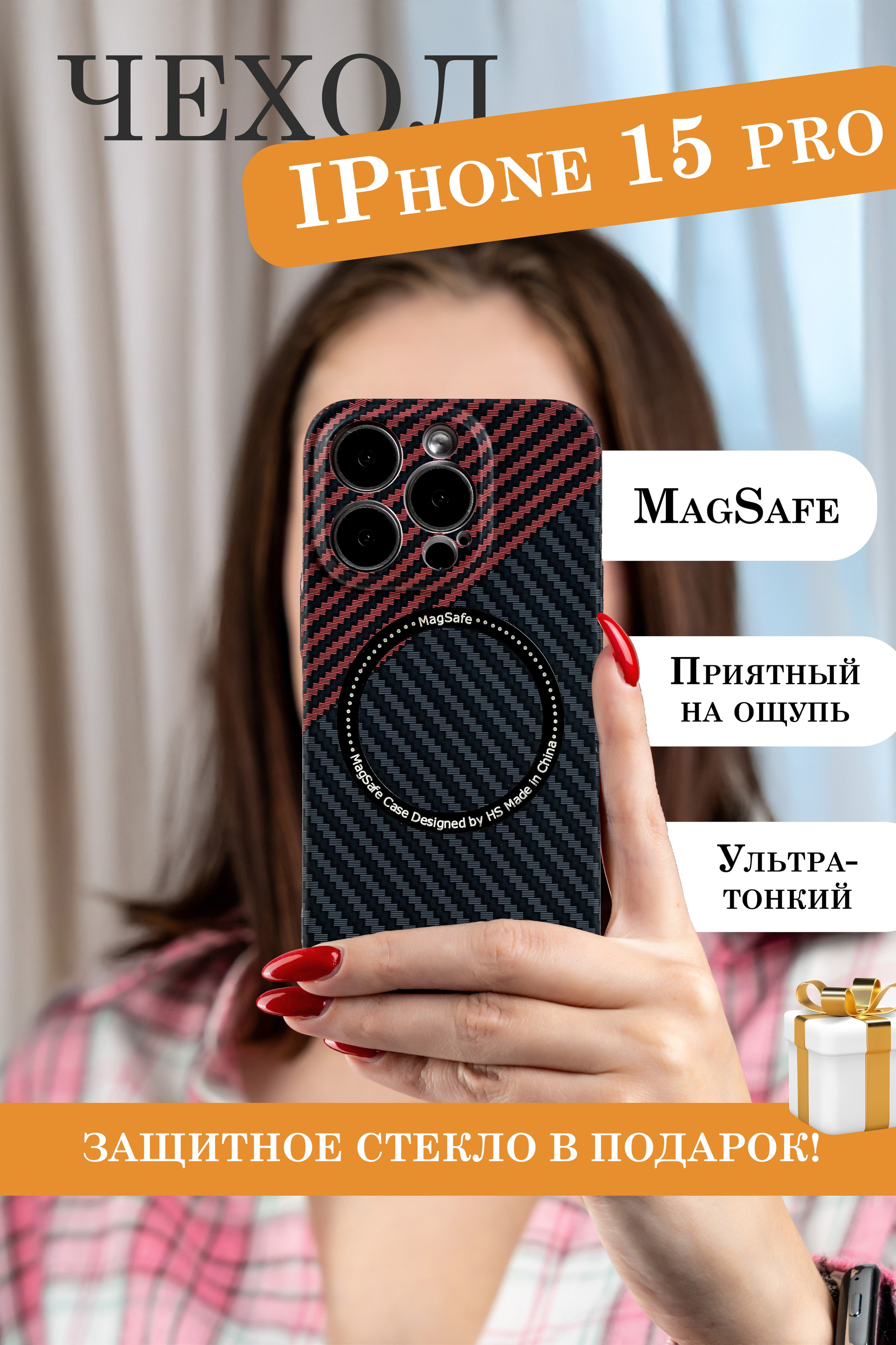 Портфолио. Олейник Денис — предметный фотограф, фотограф для маркетплейсов в Казани