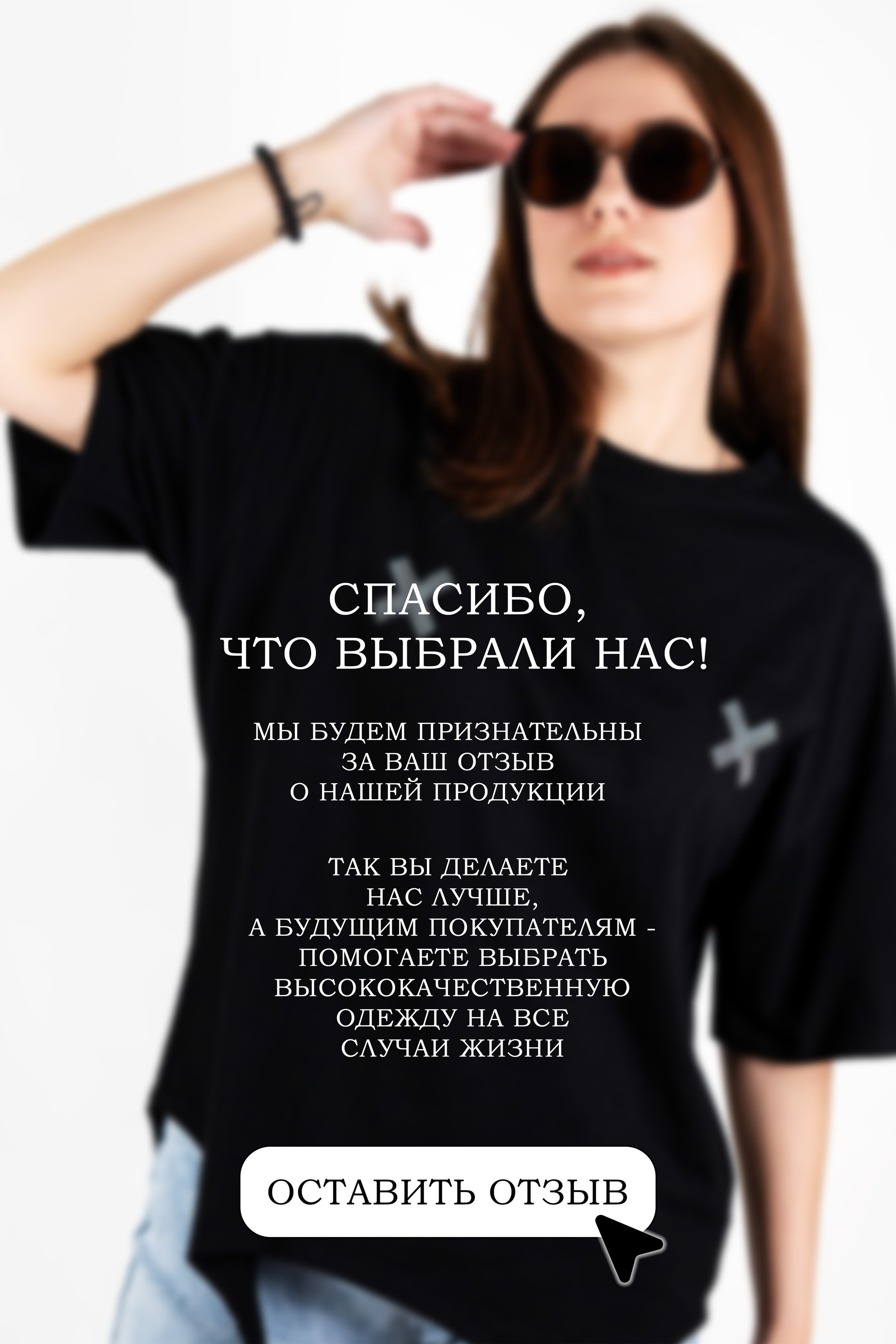 Портфолио. Олейник Денис — предметный фотограф, фотограф для маркетплейсов в Казани