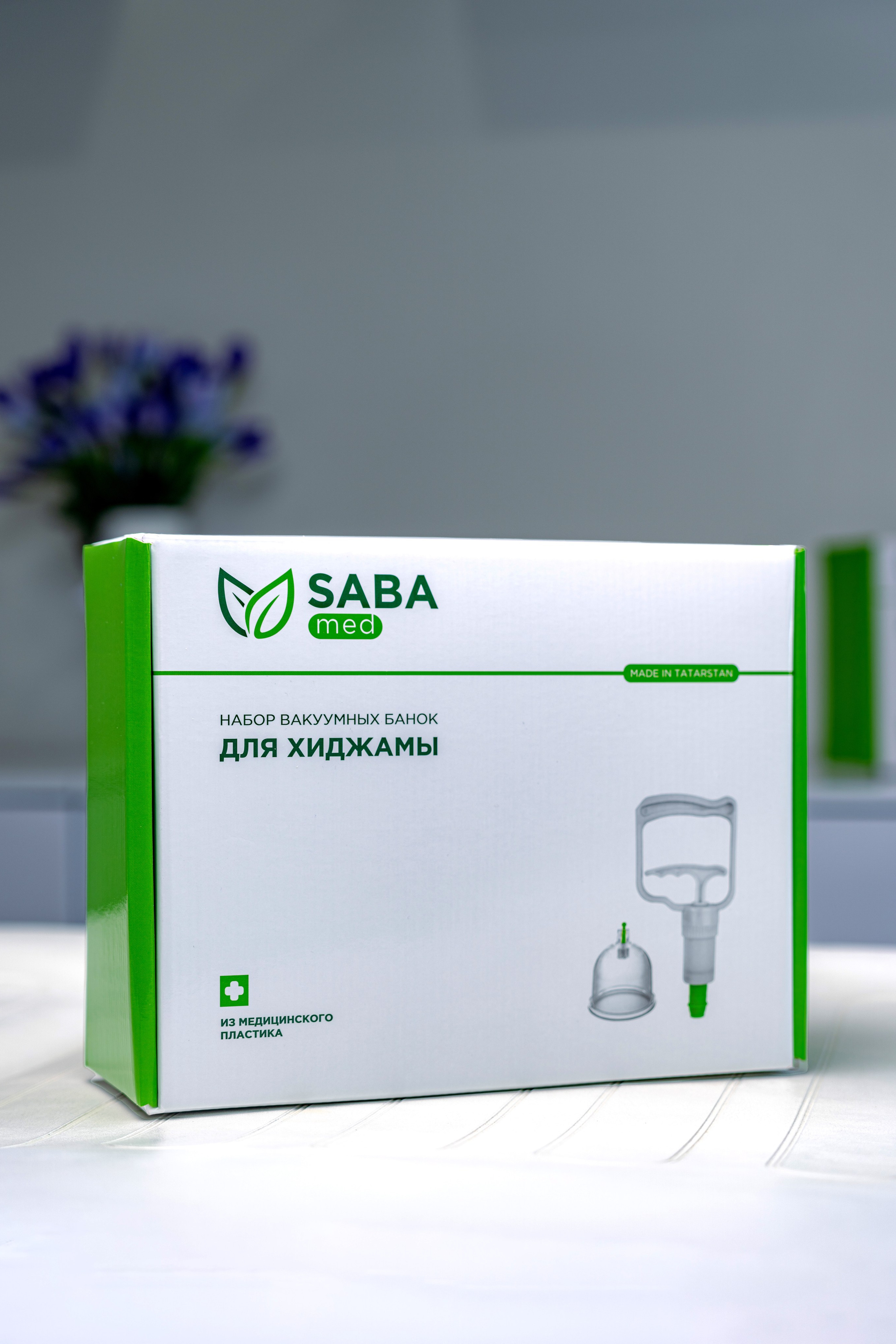 Портфолио. Олейник Денис — предметный фотограф, фотограф для маркетплейсов в Казани