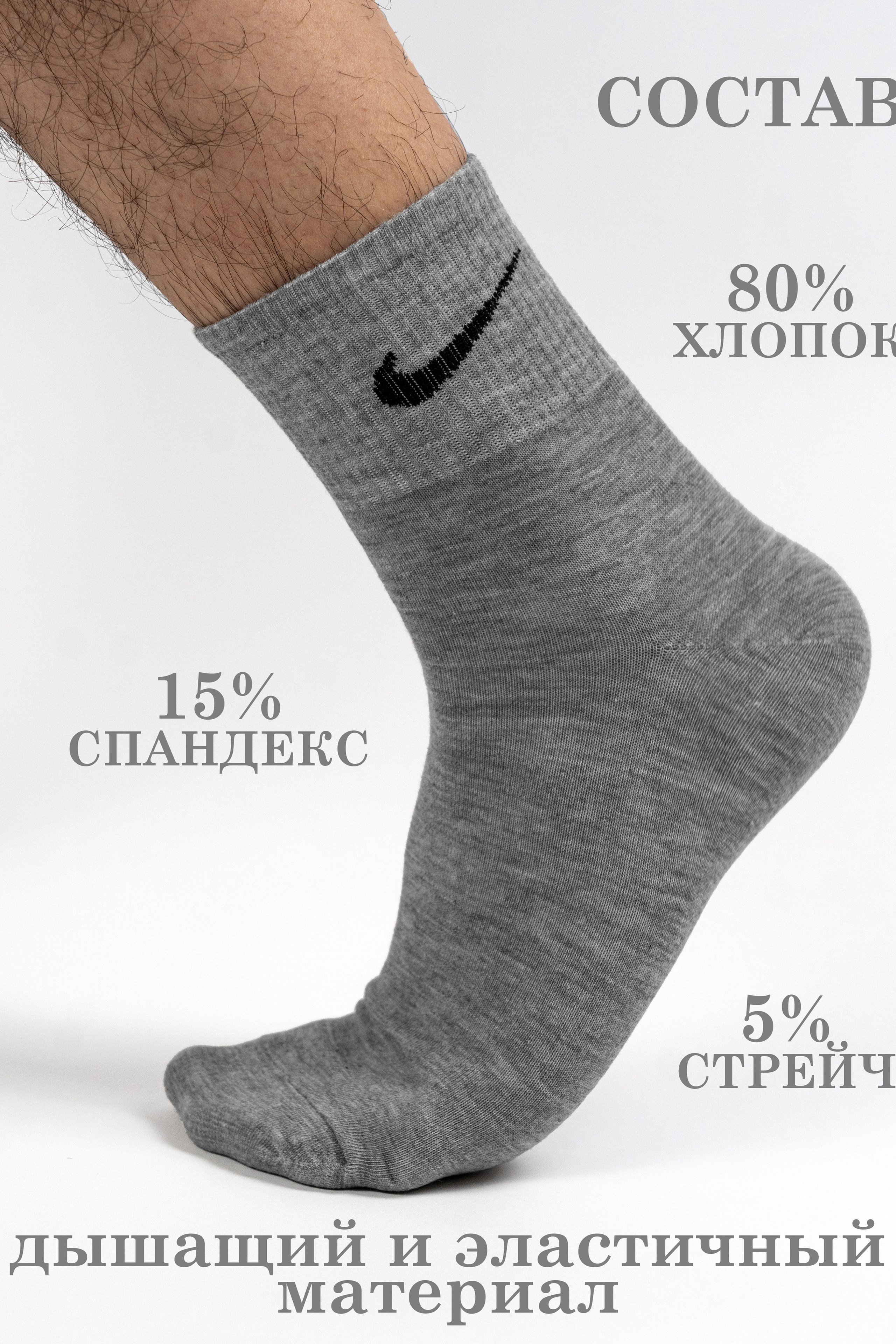 Портфолио. Олейник Денис — предметный фотограф, фотограф для маркетплейсов в Казани