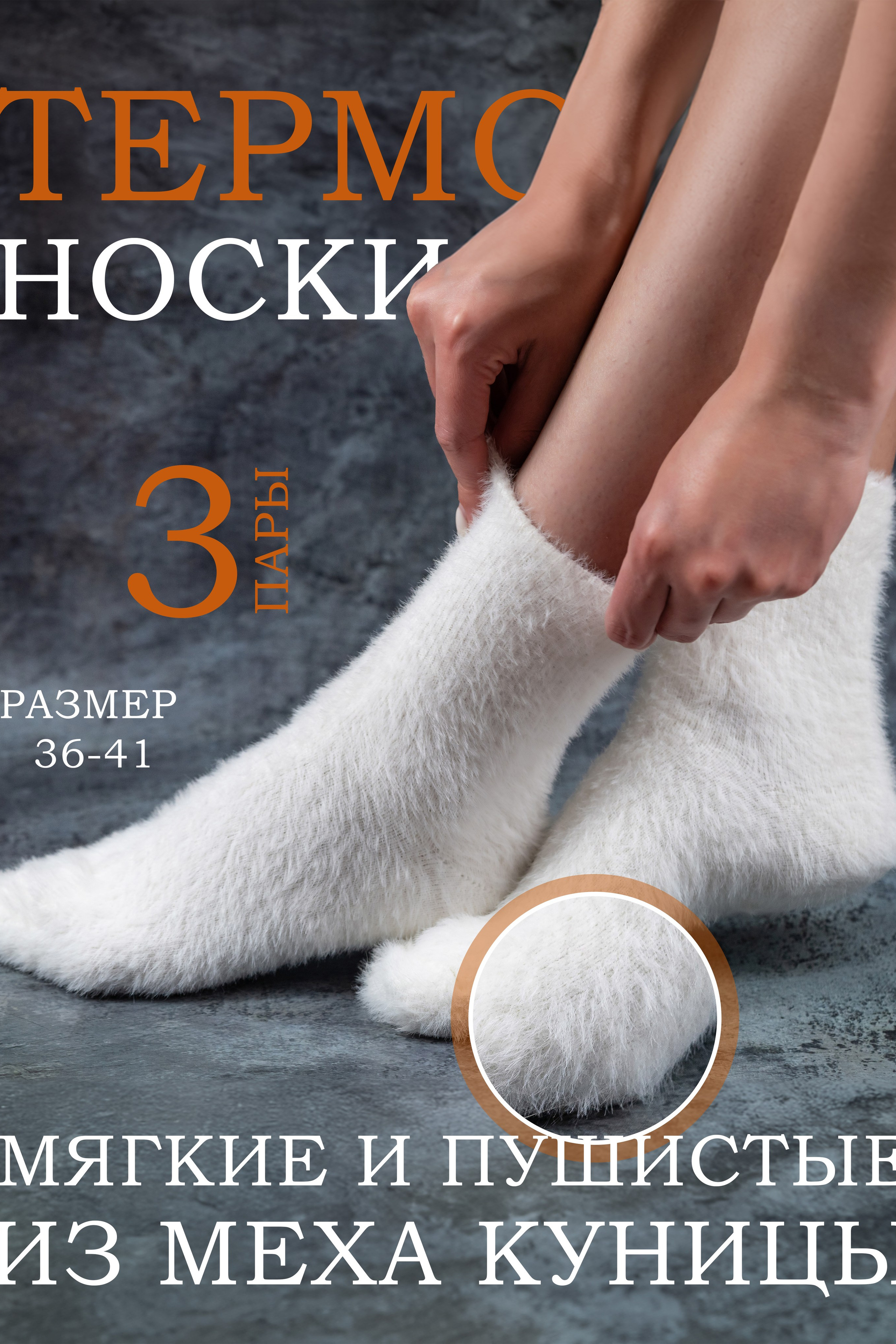 Портфолио. Олейник Денис — предметный фотограф, фотограф для маркетплейсов в Казани