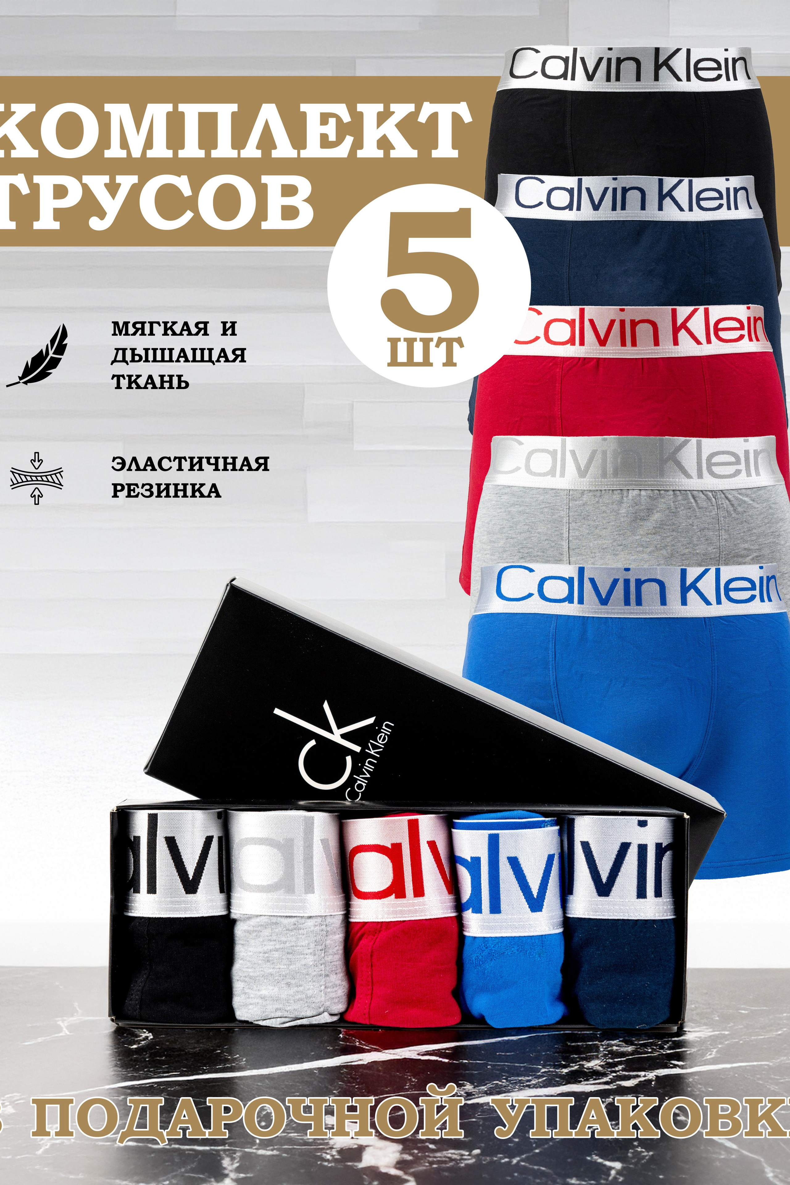 Портфолио. Олейник Денис — предметный фотограф, фотограф для маркетплейсов в Казани