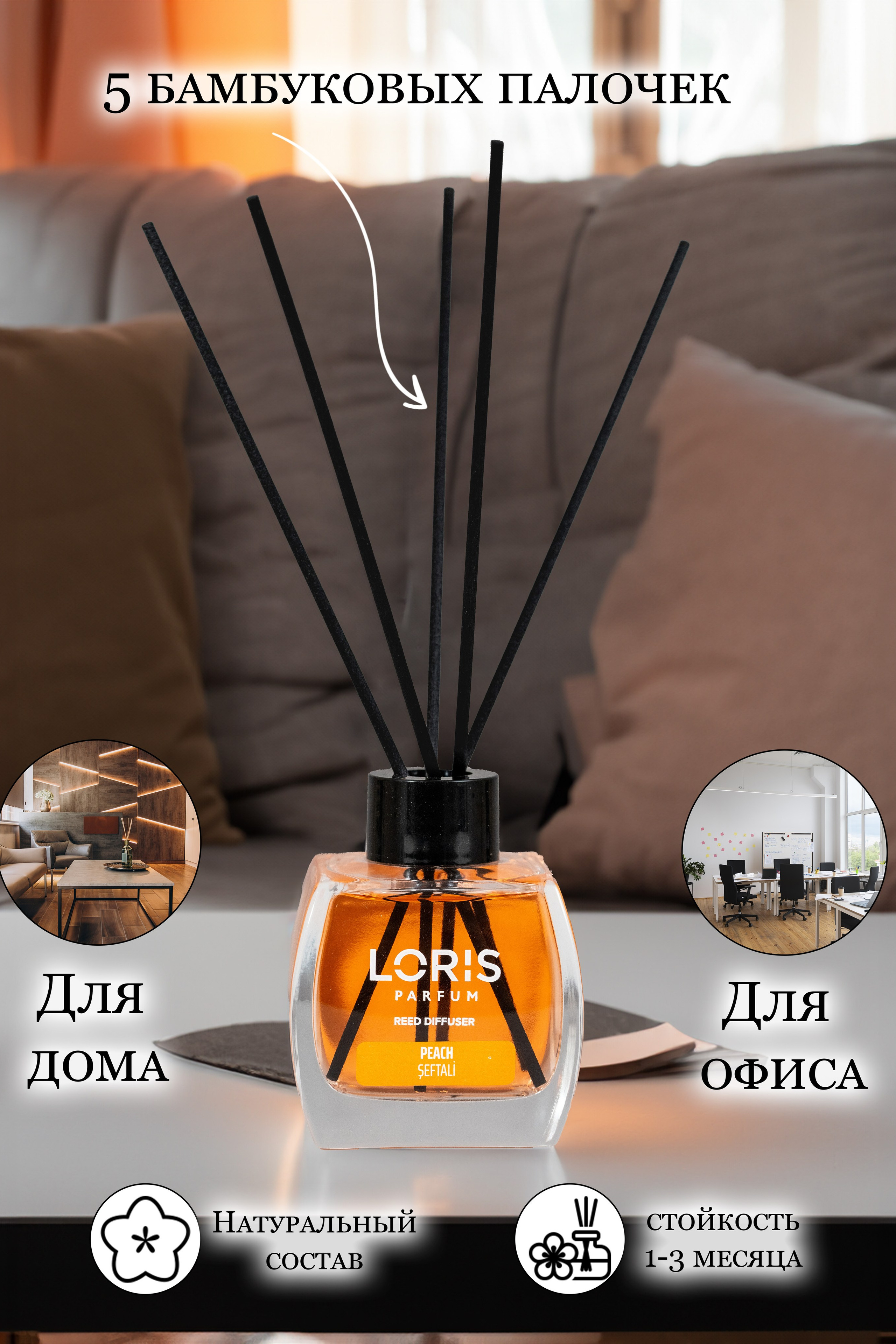 Портфолио. Олейник Денис — предметный фотограф, фотограф для маркетплейсов в Казани