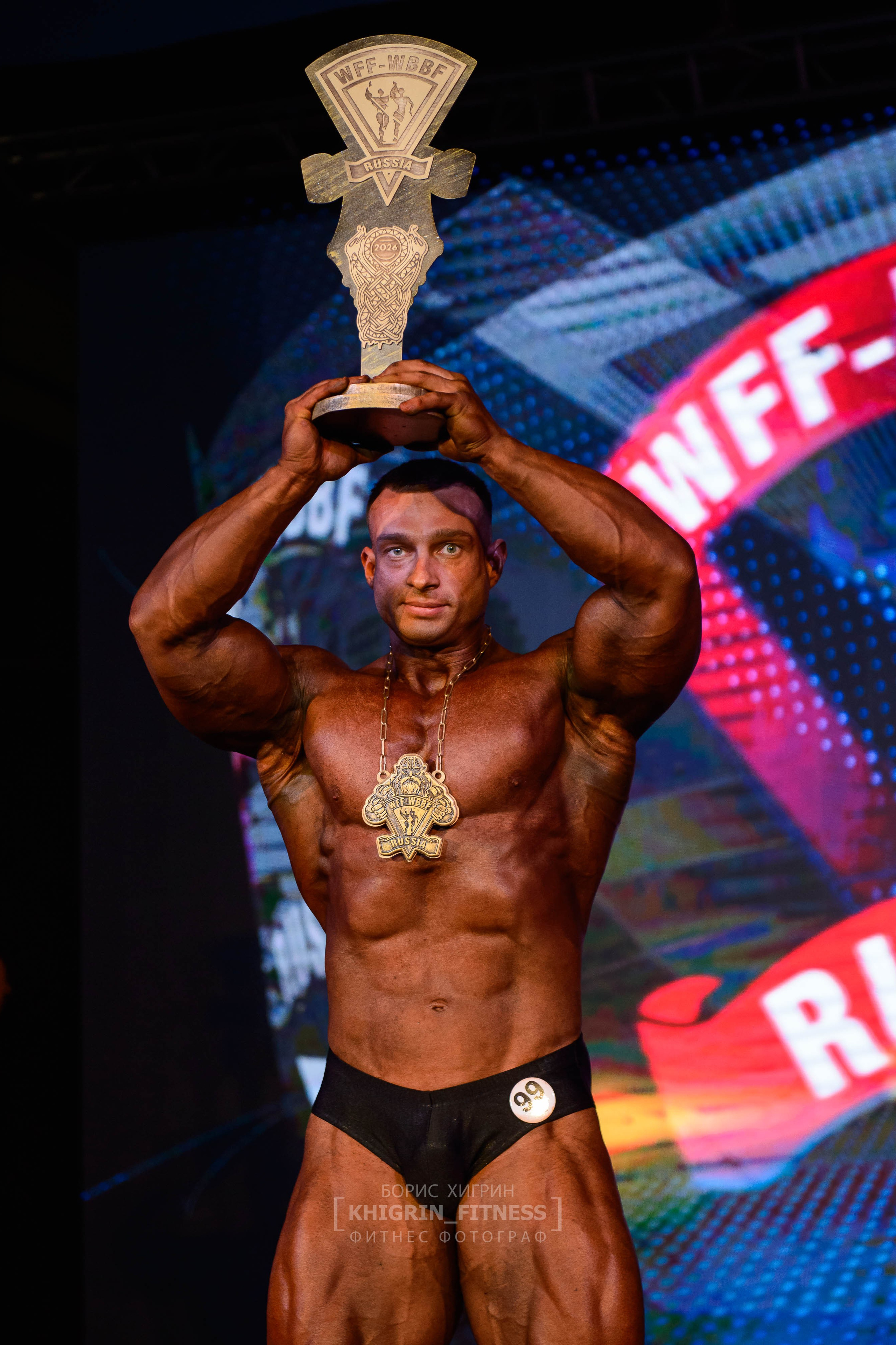 Съёмка на турнирахпо бодибилдингуWFF WBBF Russia