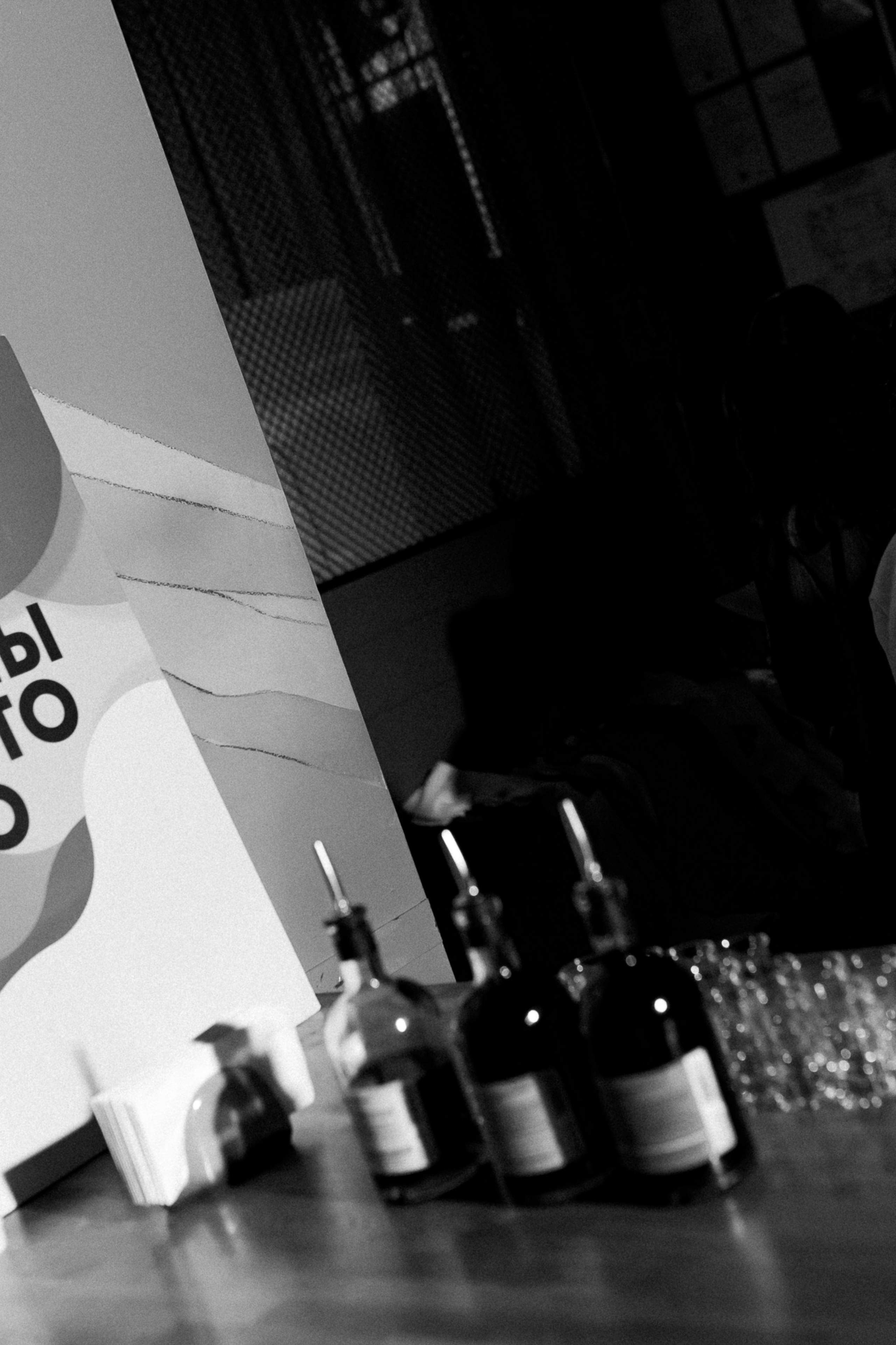 PLED. Фотограф в Москве