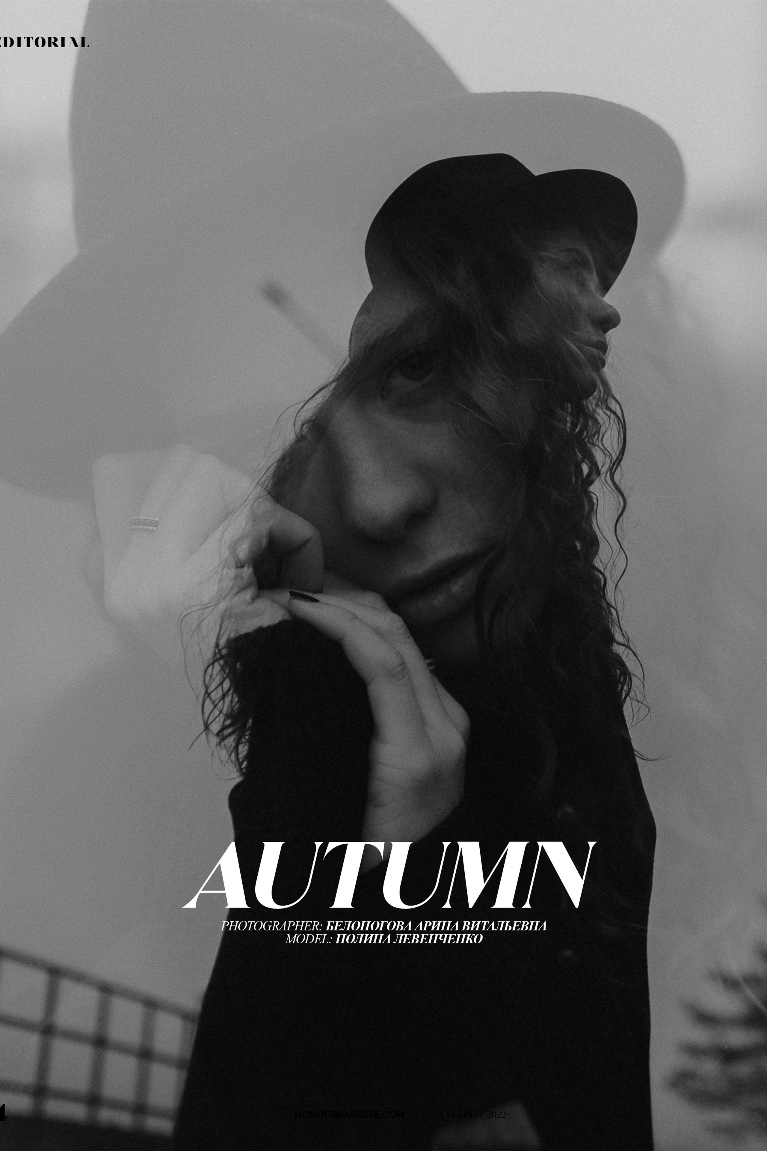 Полина. Шляпа. Дождь. Фотограф в Москве