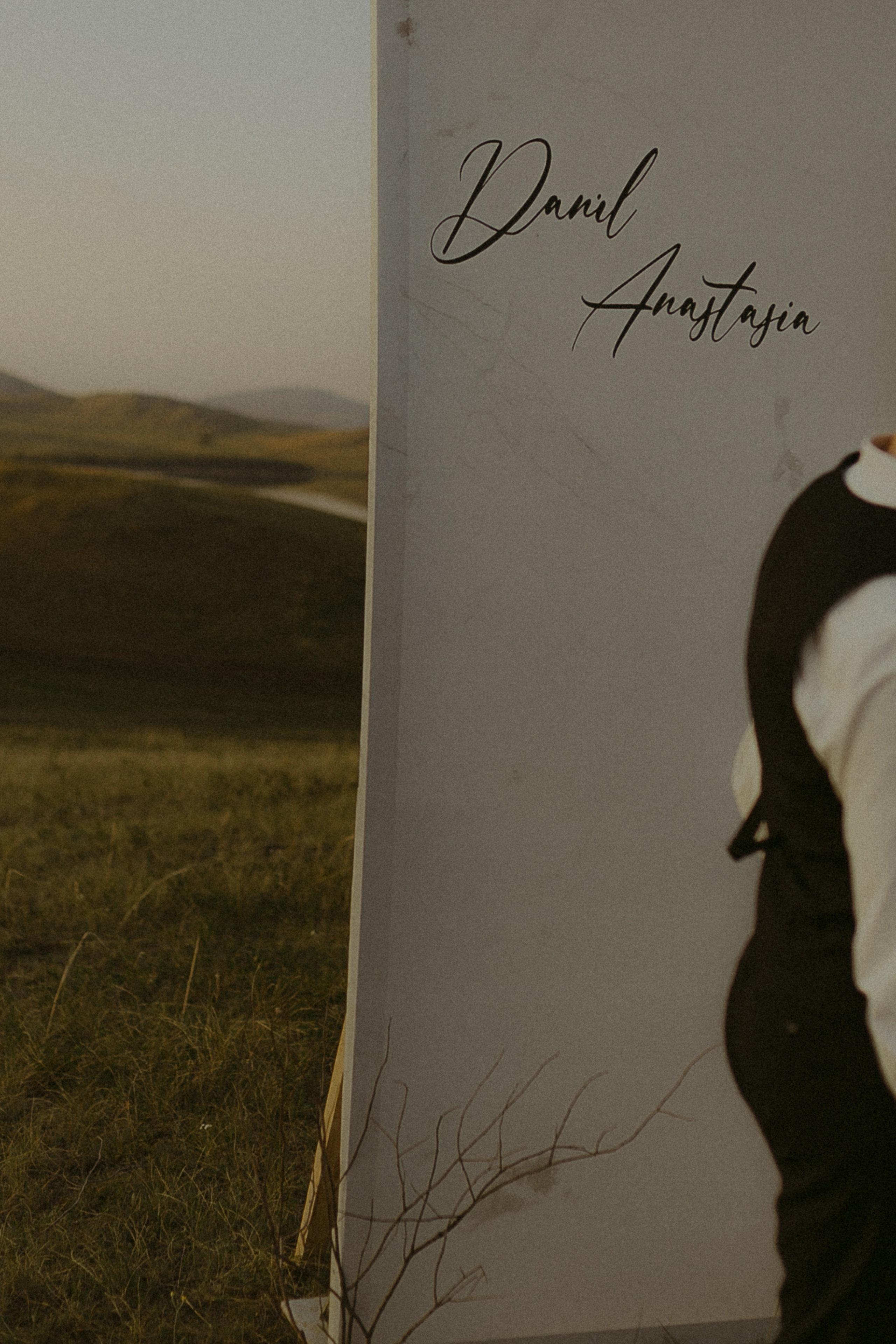 ГОРА ЛЮБВИ. Фотограф в Москве