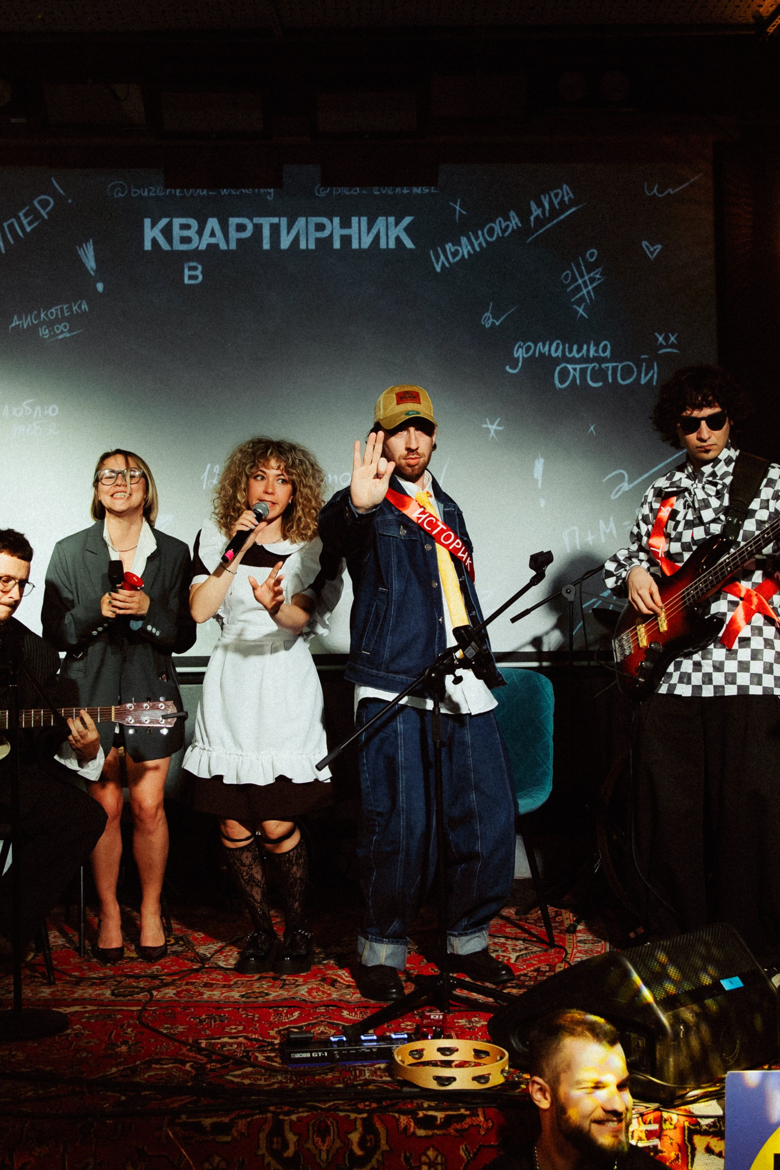 PLED. Фотограф в Москве