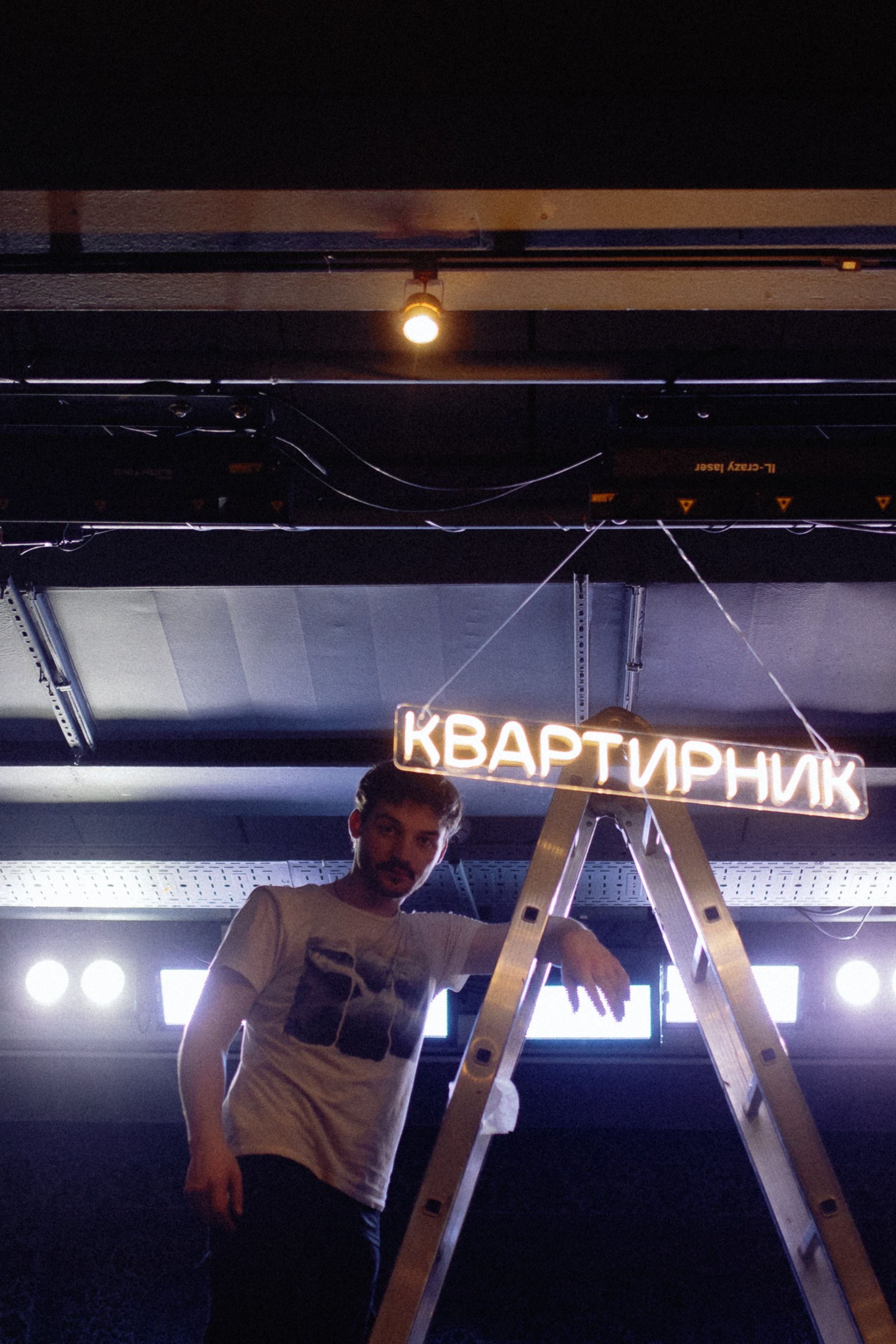 PLED. Фотограф в Москве