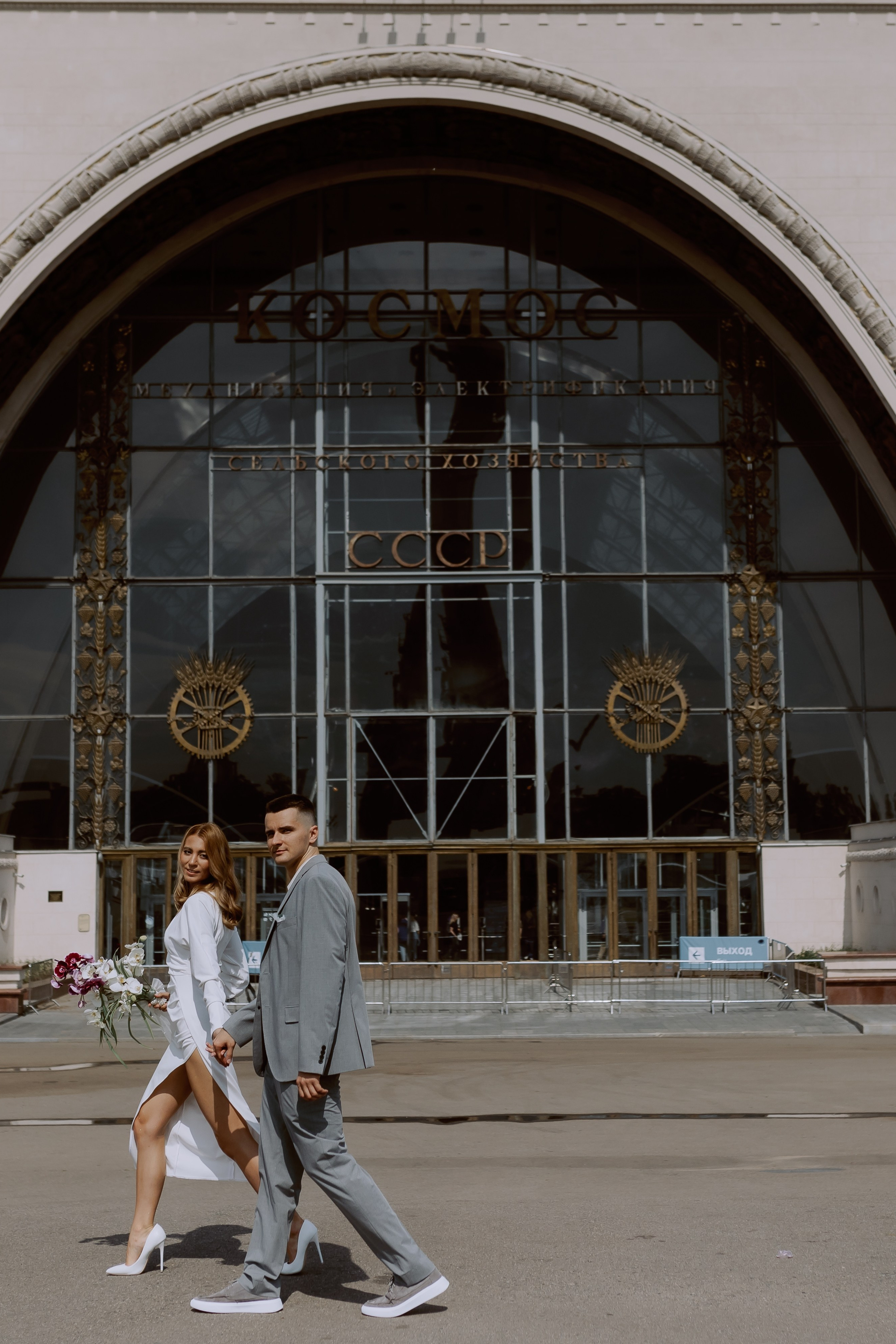 В КОСМОС ТЫ, В КОСМОС Я. Фотограф в Москве