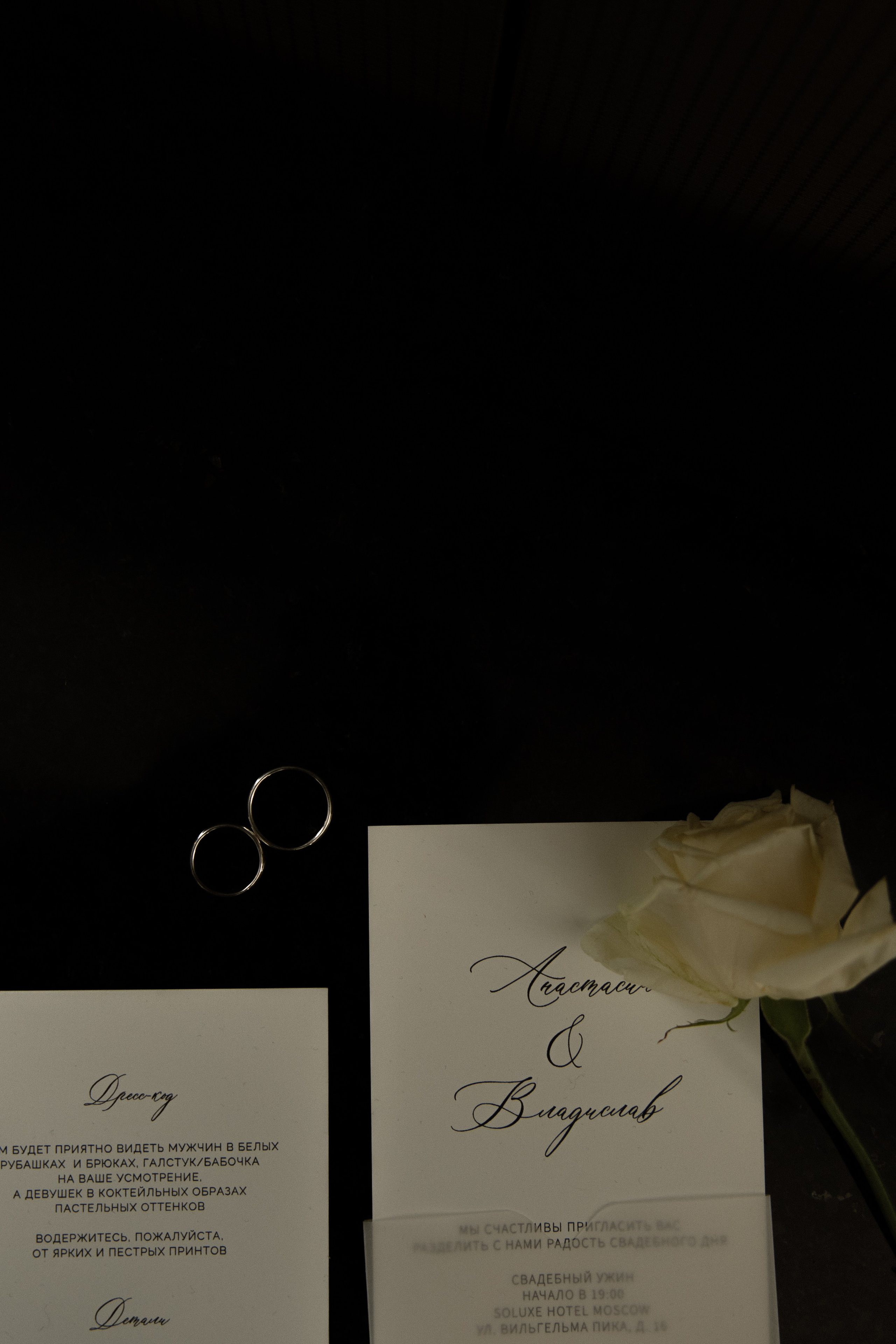 SOLUXE MORNING. Фотограф в Москве