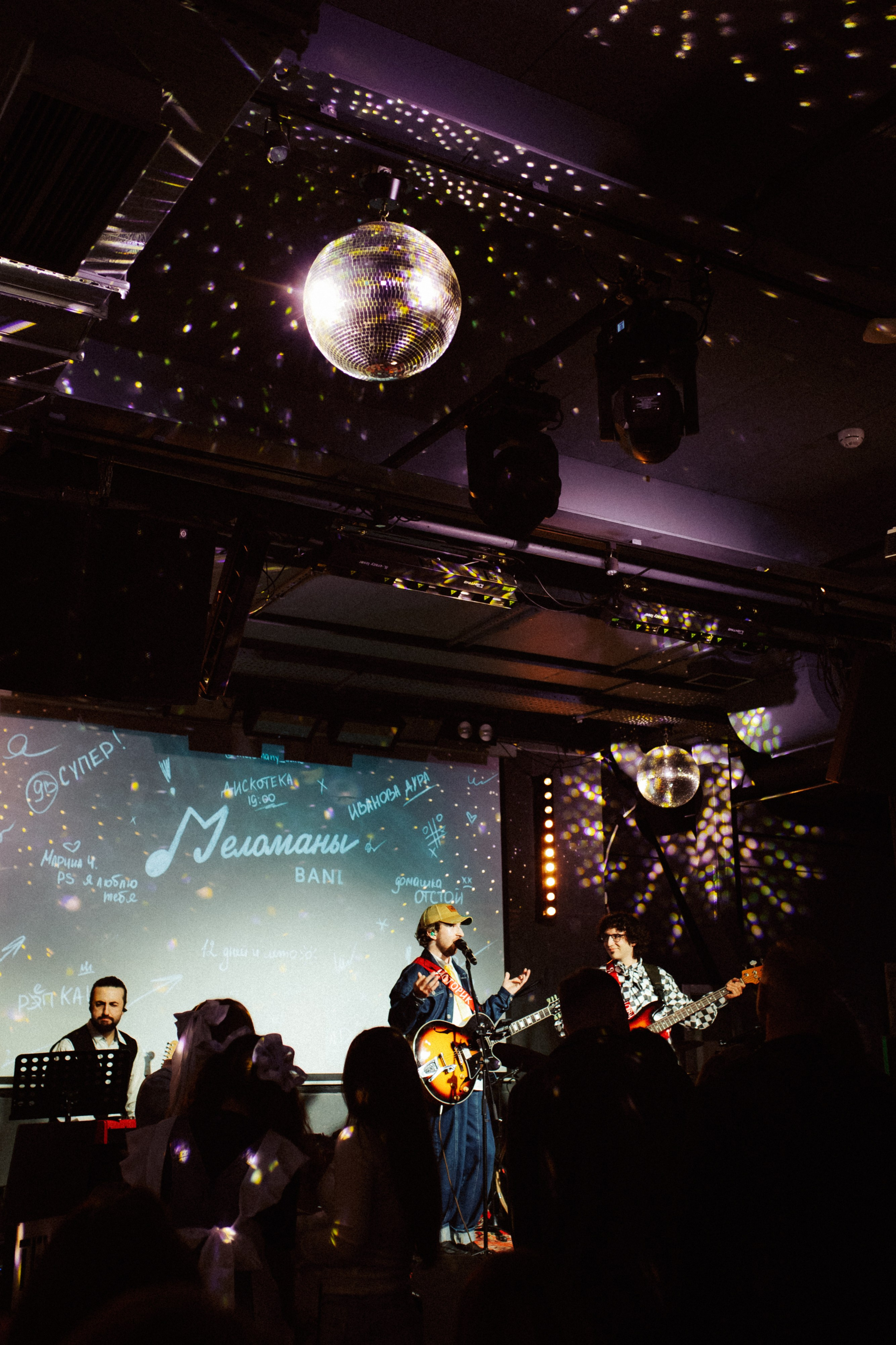 PLED. Фотограф в Москве