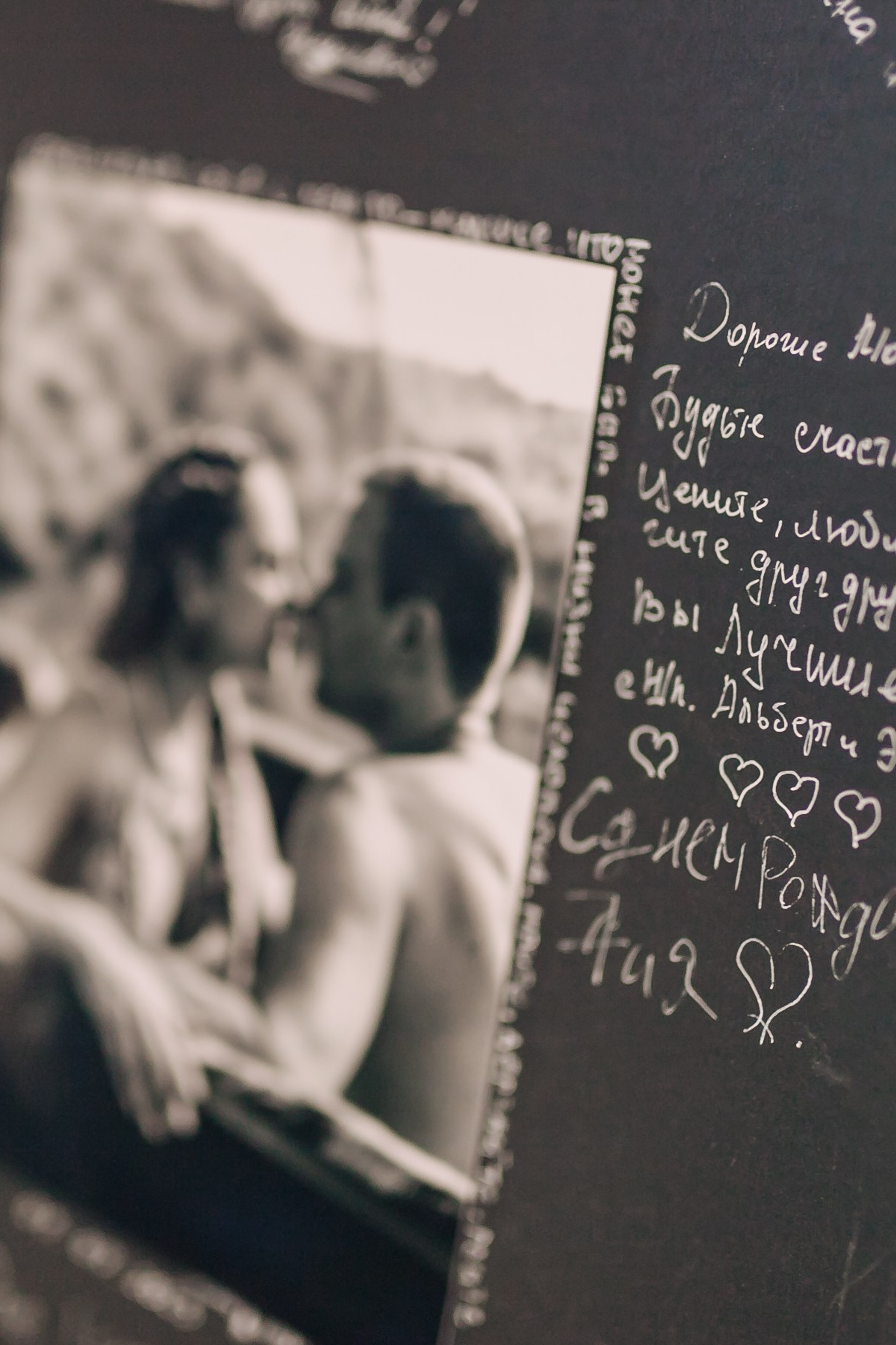 Л Ю Б Л Ю. Фотограф в Москве