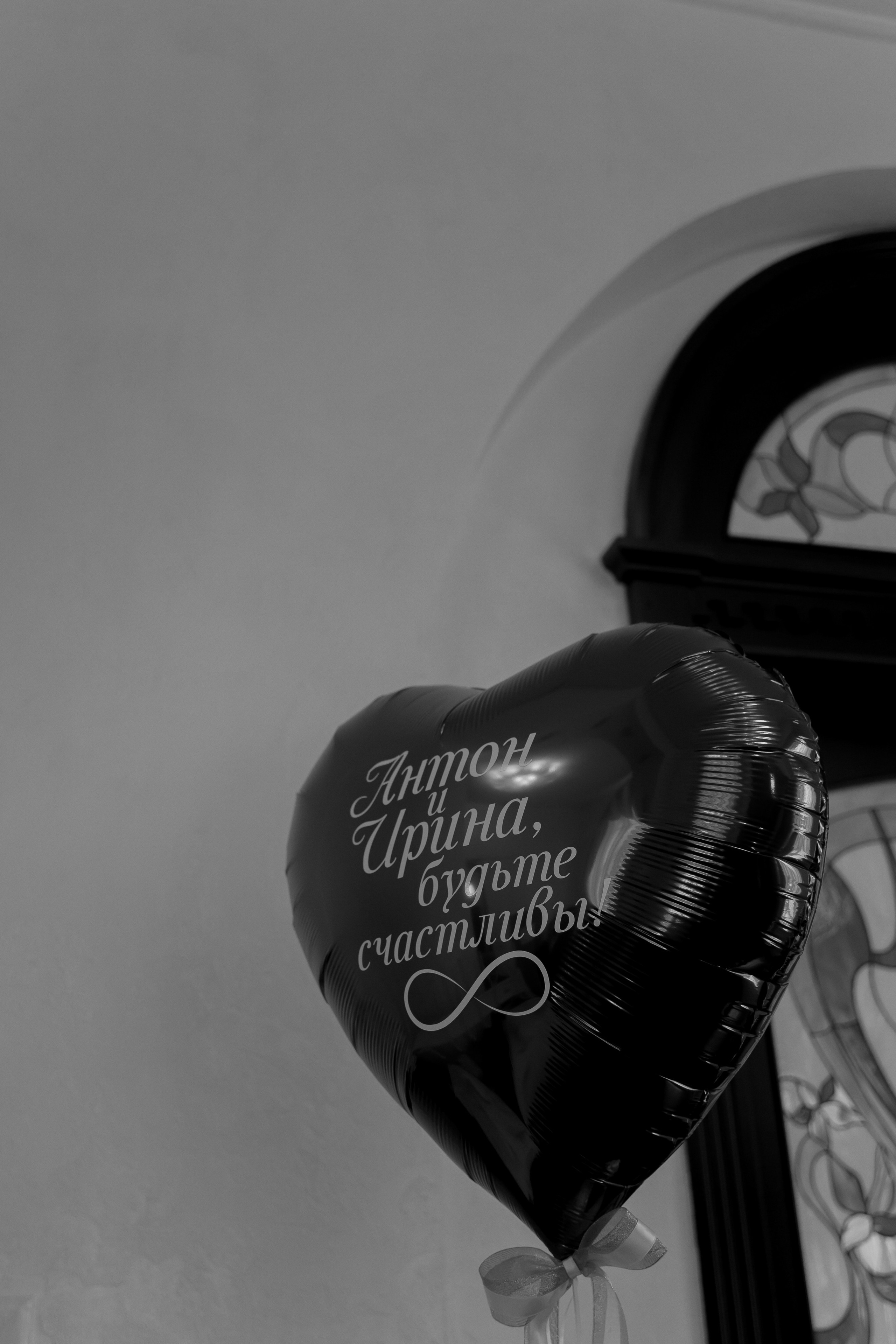 Я Р К О. Фотограф в Москве