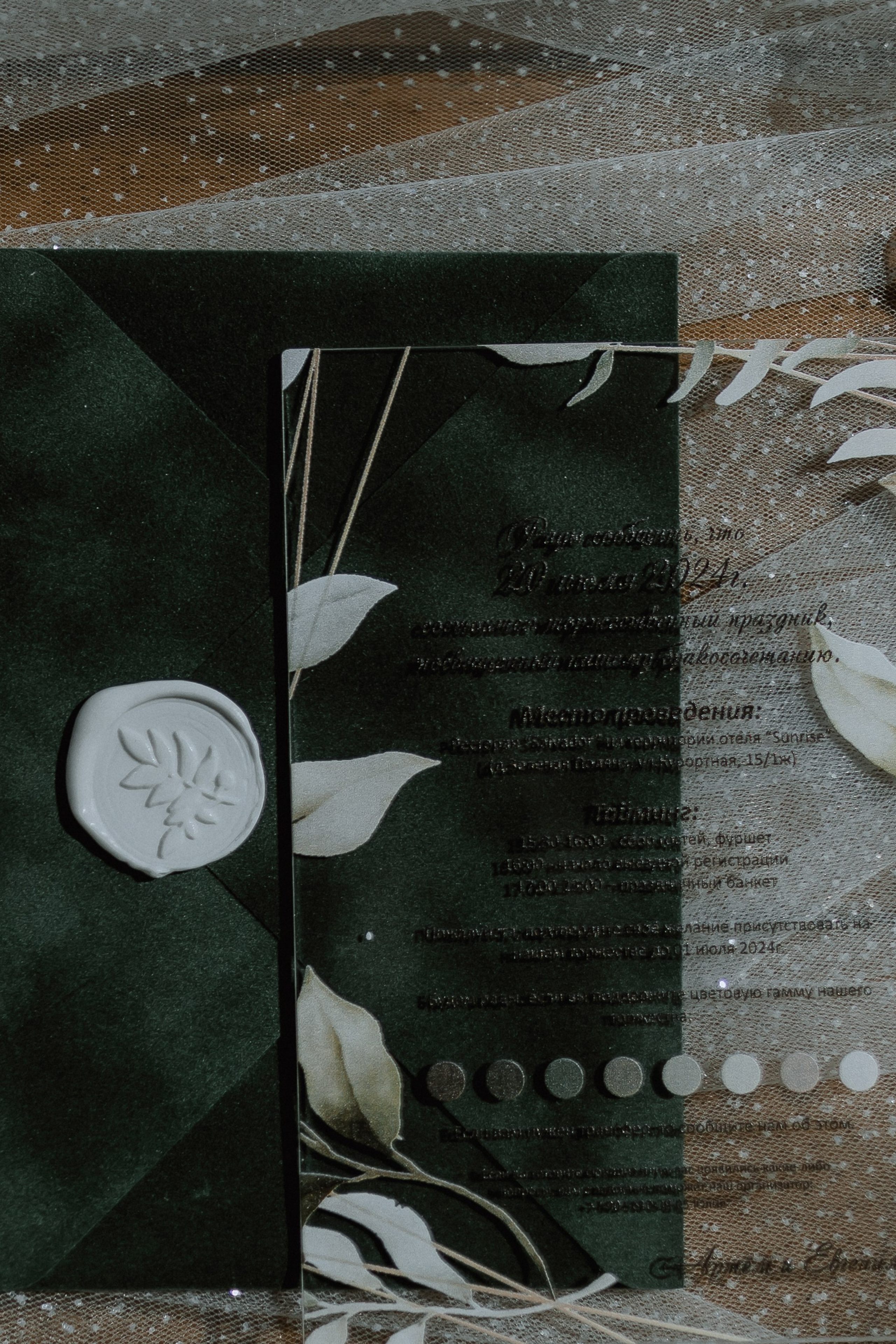 В КАЖДОЙ СЛЕДУЮЩЕЙ ЖИЗНИ БУДУ ИСКАТЬ ТЕБЯ. Фотограф в Москве