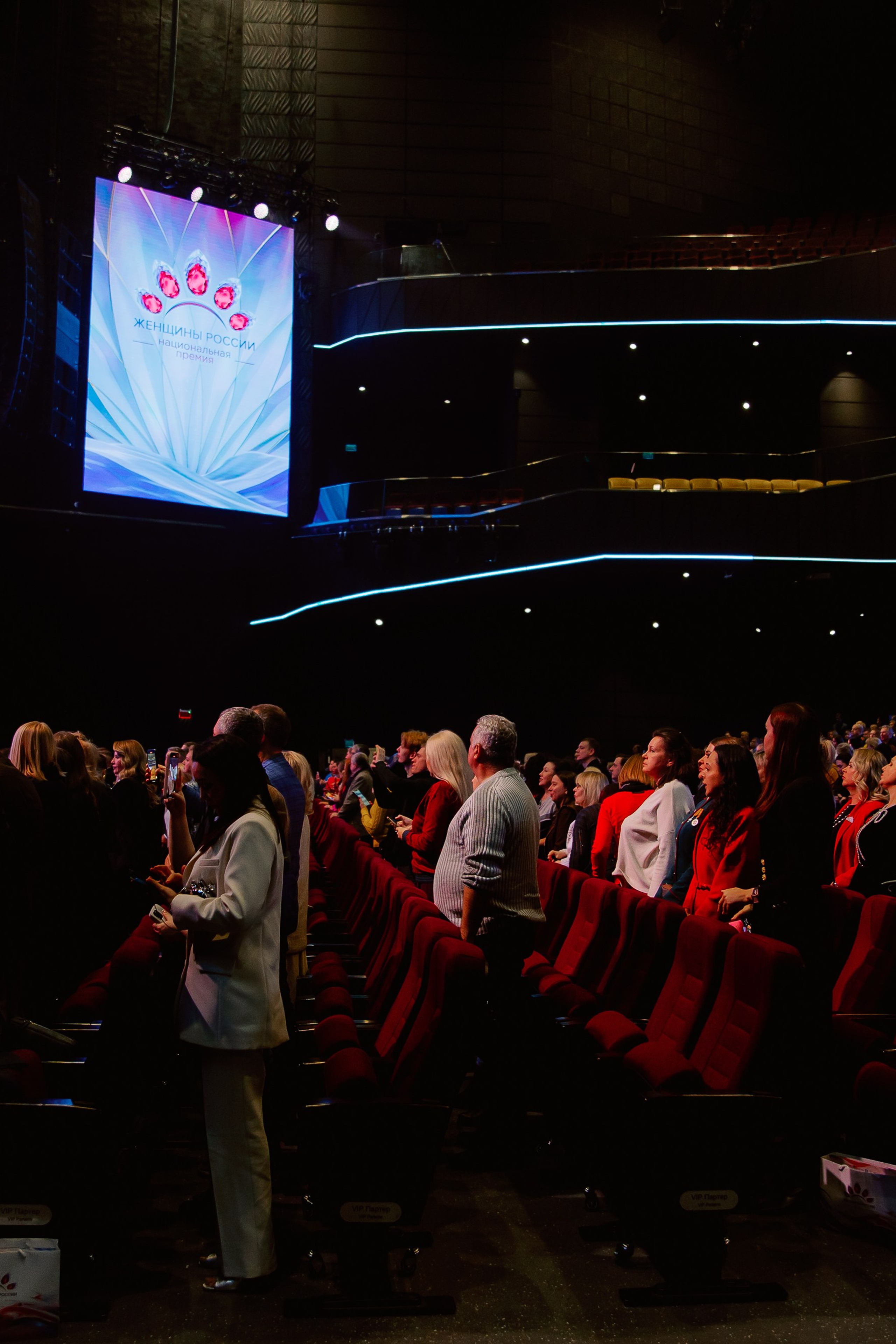 Национальная премия ЖЕНЩИНЫ РОССИИ. Фотограф в Москве