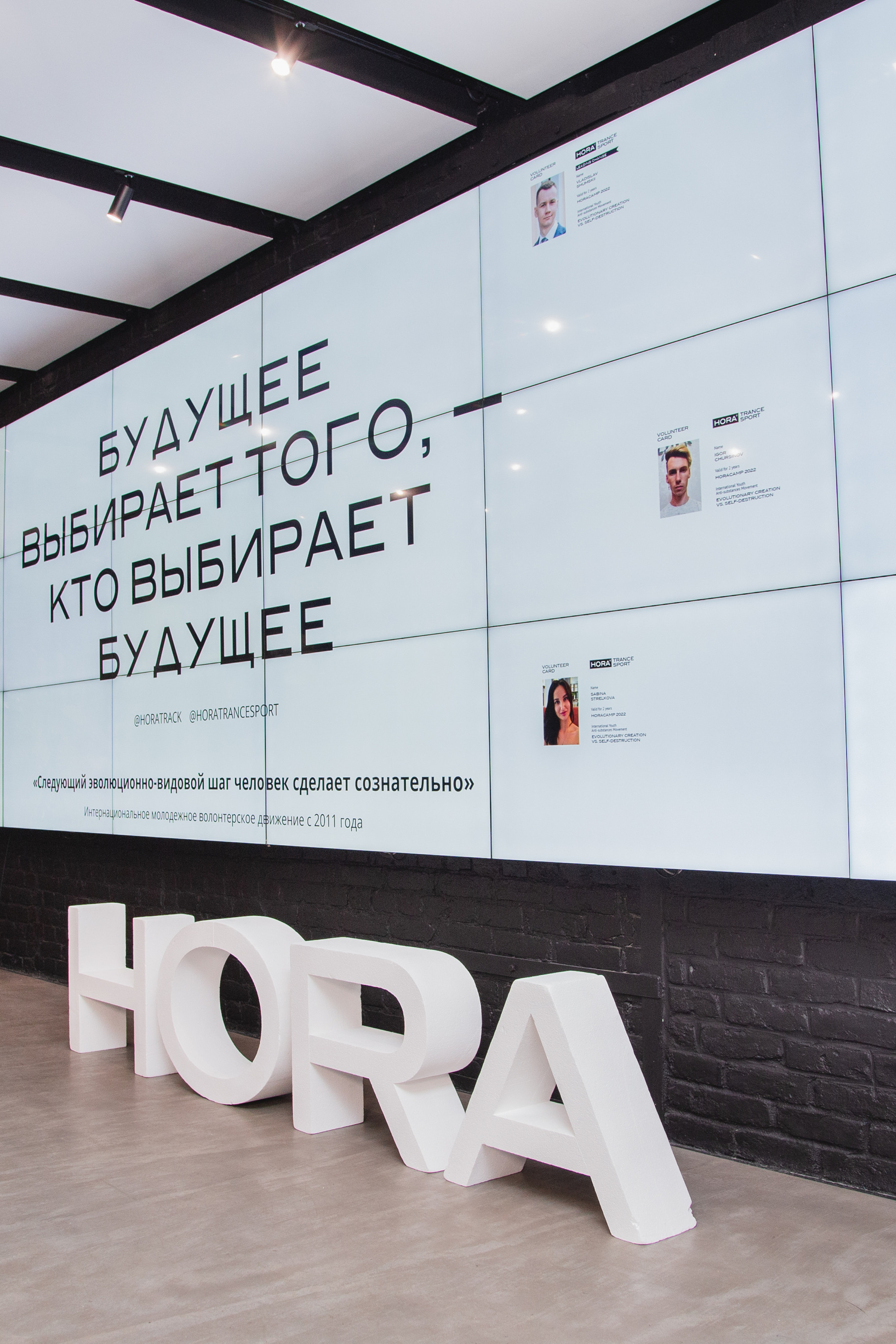 Истории. Фотограф Матвей Водяной